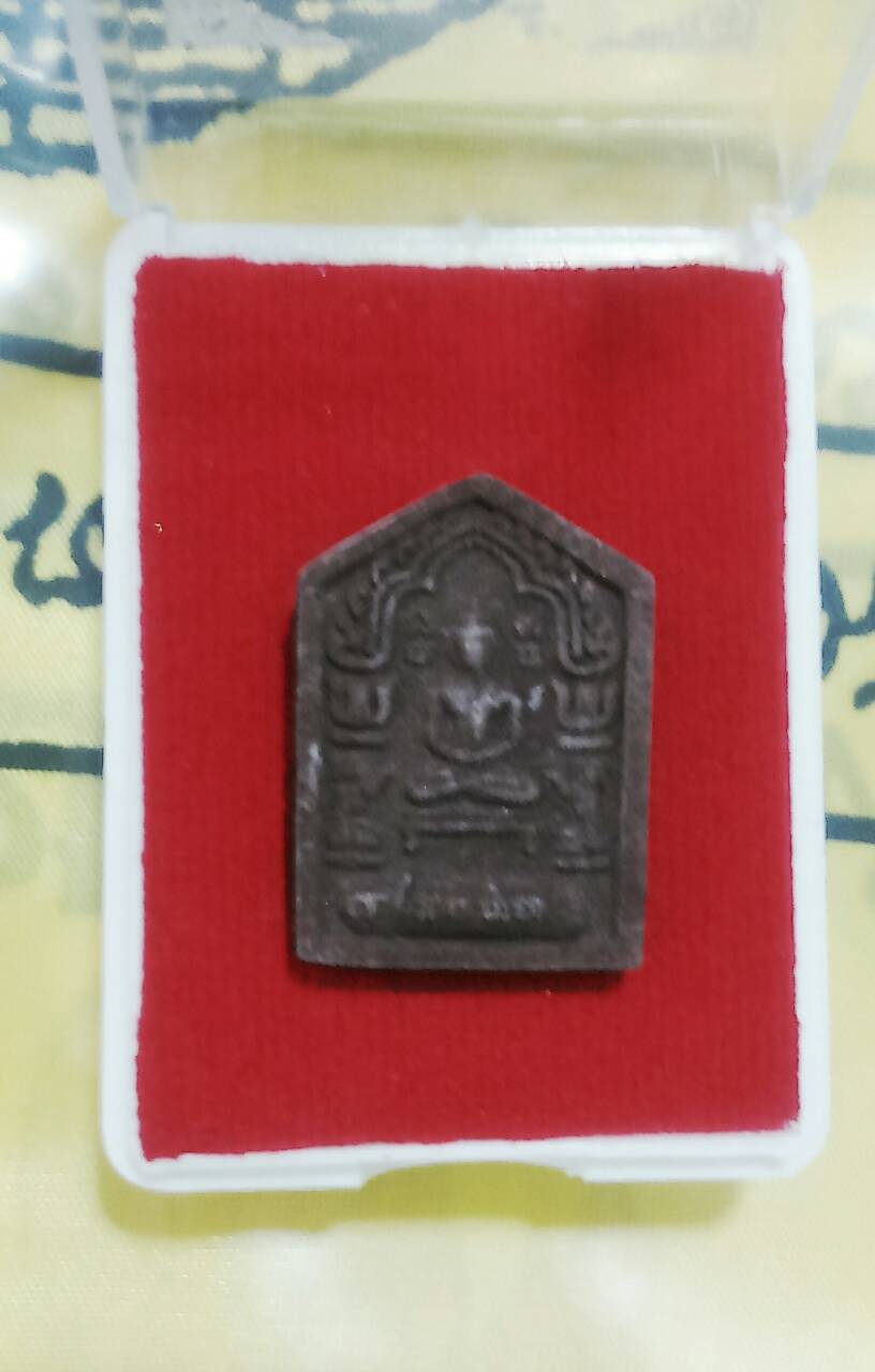 ขุนแผนเนื้อว่าน หลวงปู่นน สำนักสงฆ์เขาพรานธูป ปี 58