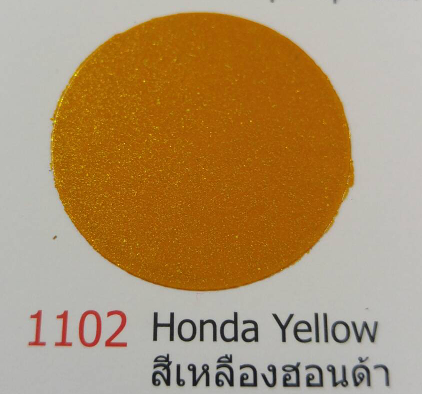 สีซามูไรเมทัลลิก SamuraiPaint Matallic