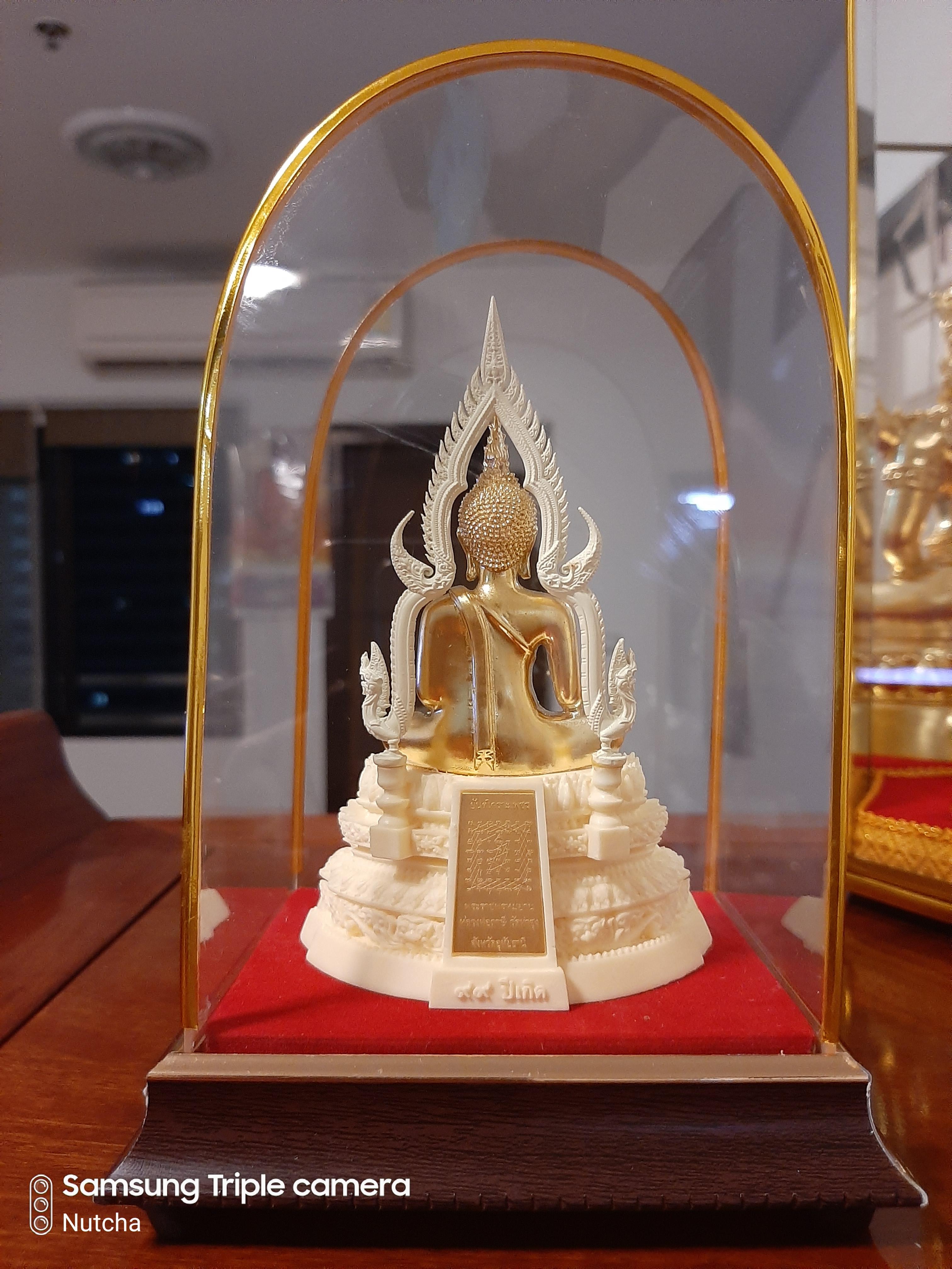 สมเด็จองค์ปฐมเรซิ่นปิดทอง หน้าตัก 2 " (ฐานยันต์เกราะเพชร 3") วัดท่าซุง ลพ.อนันต์