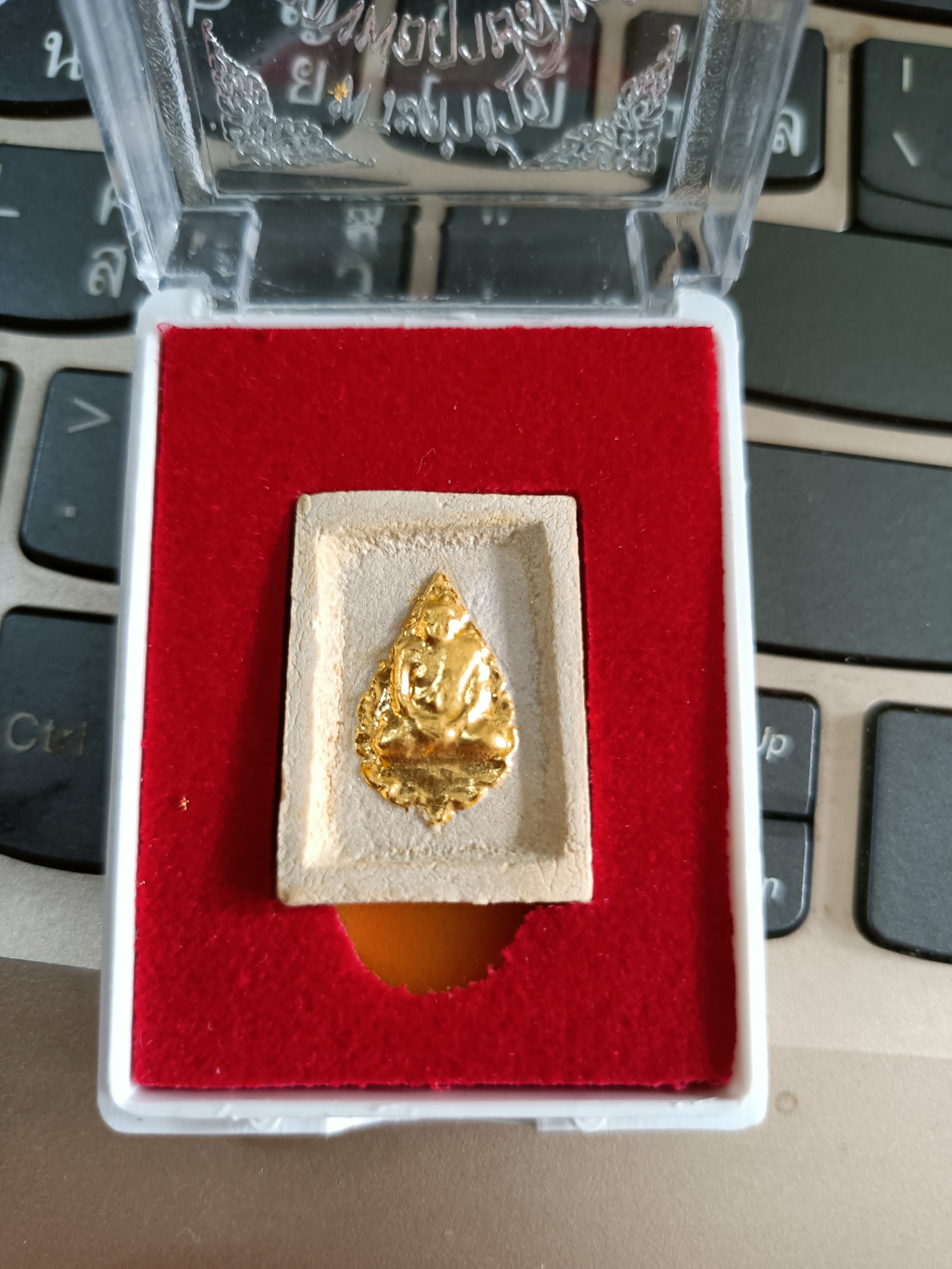 พระสมเด็จคำข้าววัดท่าซุง (เหลือแบบปิดทอง 1 องค์)