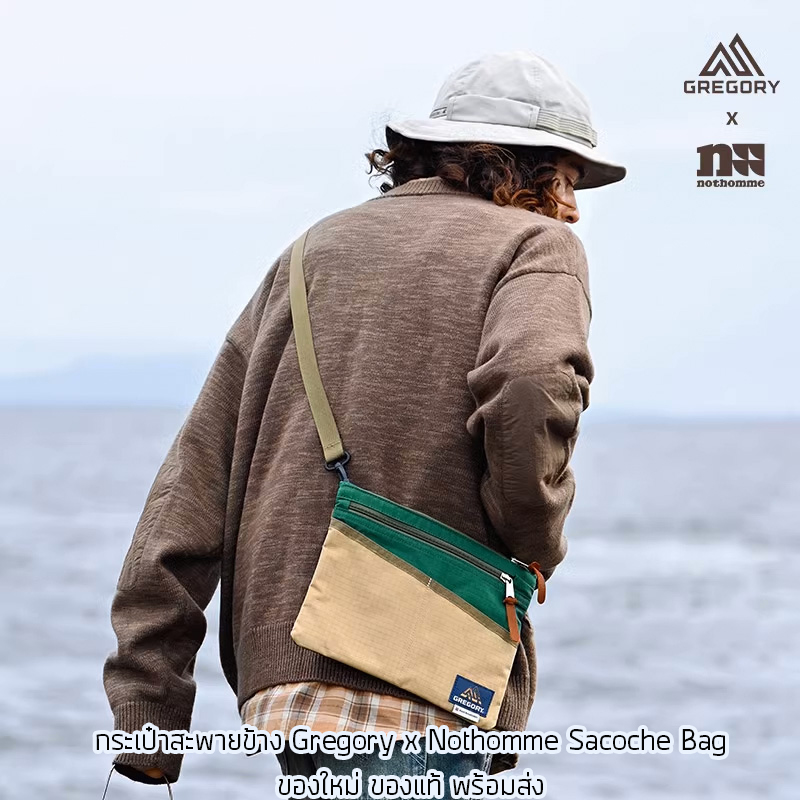 กระเป๋า Gregory x Nothomme Sacoche Bag รุ่นพิเศษจากญี่ปุ่น กระเป๋าสะพาย ของใหม่ ของแท้ พร้อมส่ง