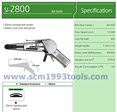 Shinano ชินาโน่ รุ่น SI-2800 เครื่องขัดกระดาษทรายสายพาน 20 mm. ญี่ปุ่น BELT SANDERS