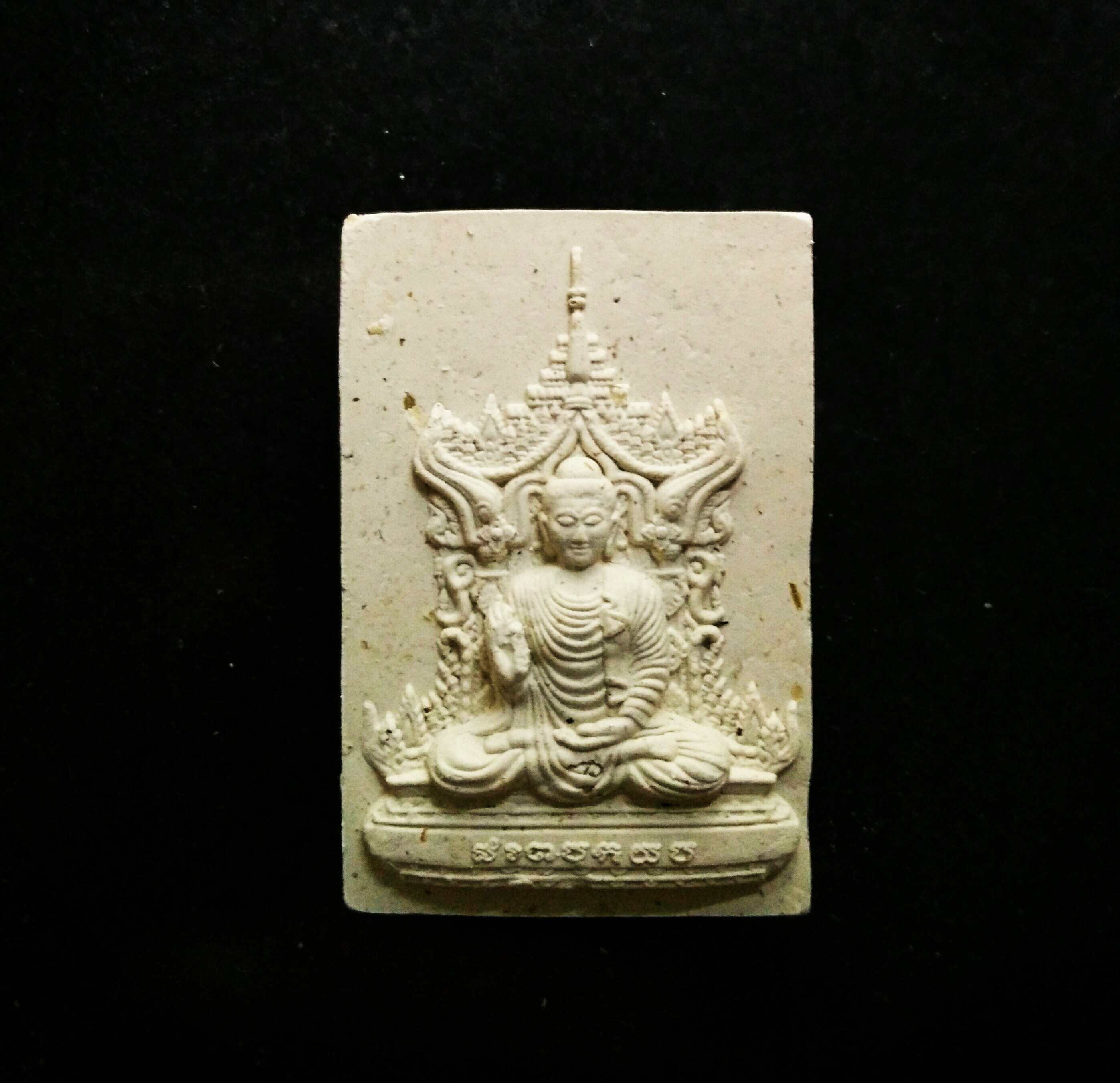 พระผงที่ระลึกงานกฐิน วัดท่าขนุน ปี 61 (องค์ละ 450/คู่ละ 850 บ.)