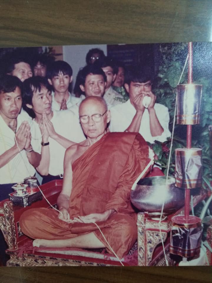 พระพุทธชินราชเนื้อผง และน้ำเต้า หลวงปู่วิเวียร ปี ๓๓