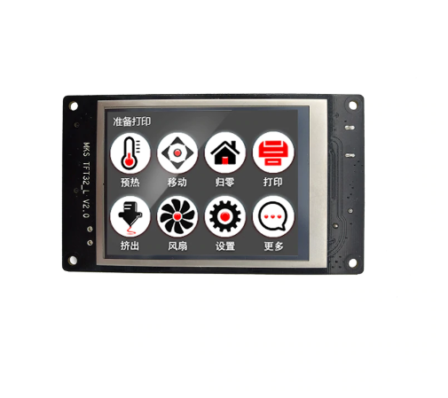MKS TFT32 touch screen smart controller display 3.2inch