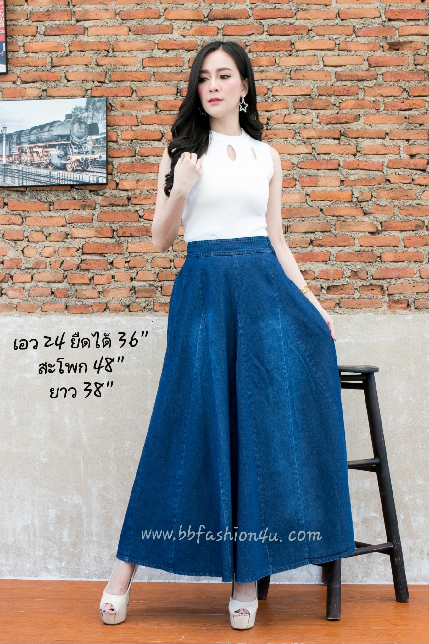 กระโปรงยีนส์ยาว #AU5612 ขนาด Free size สียีนส์เข้มแบบสวยใส่สบาย ผ้าพริ้วมีน้ำหนักแมทกับเสื้อได้หลายแบบ