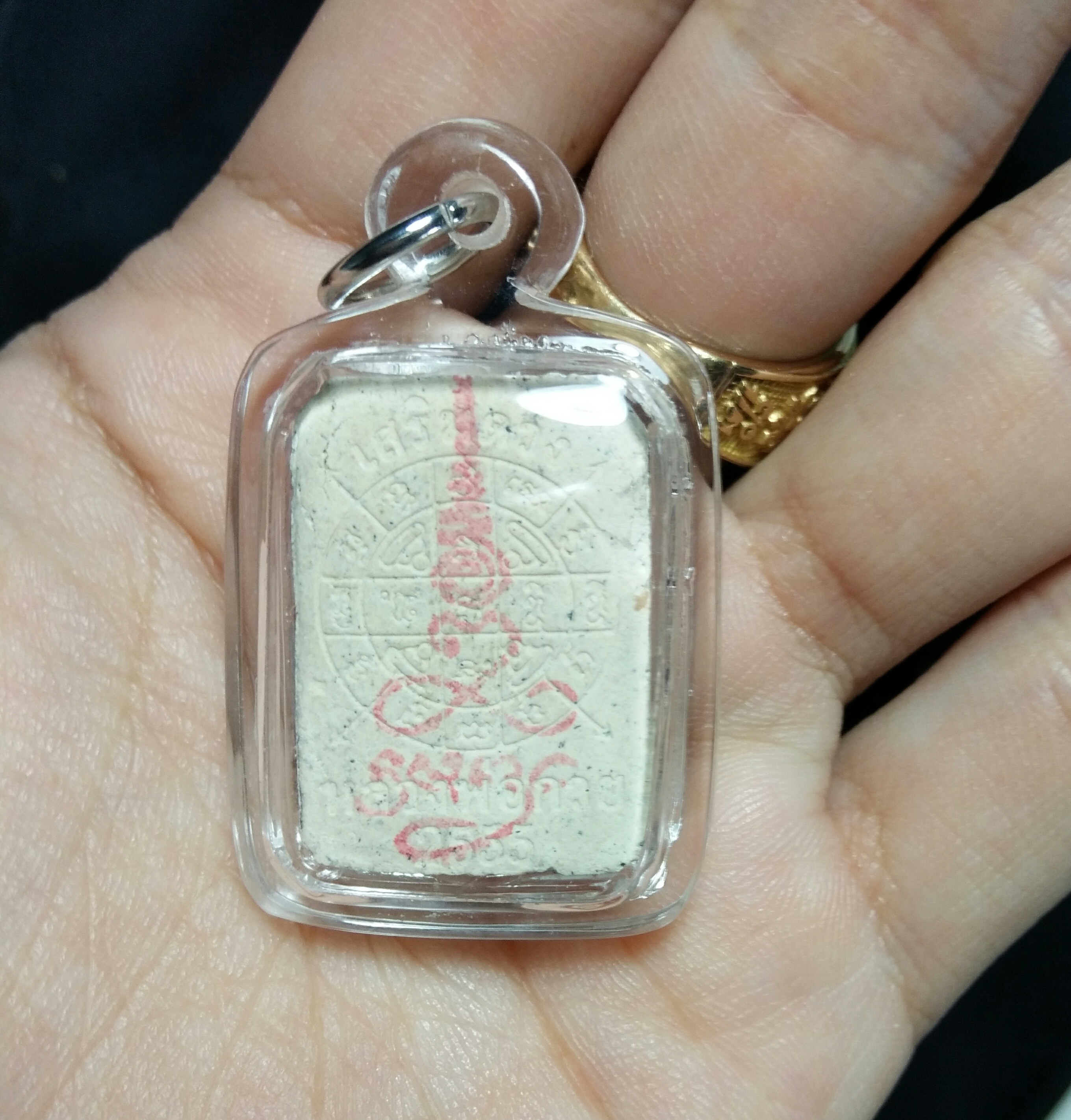 พระผงพิมพ์ประทับหนุมาน( ผสมเส้นเกศาครูอาจารย์) ลพ.เอก