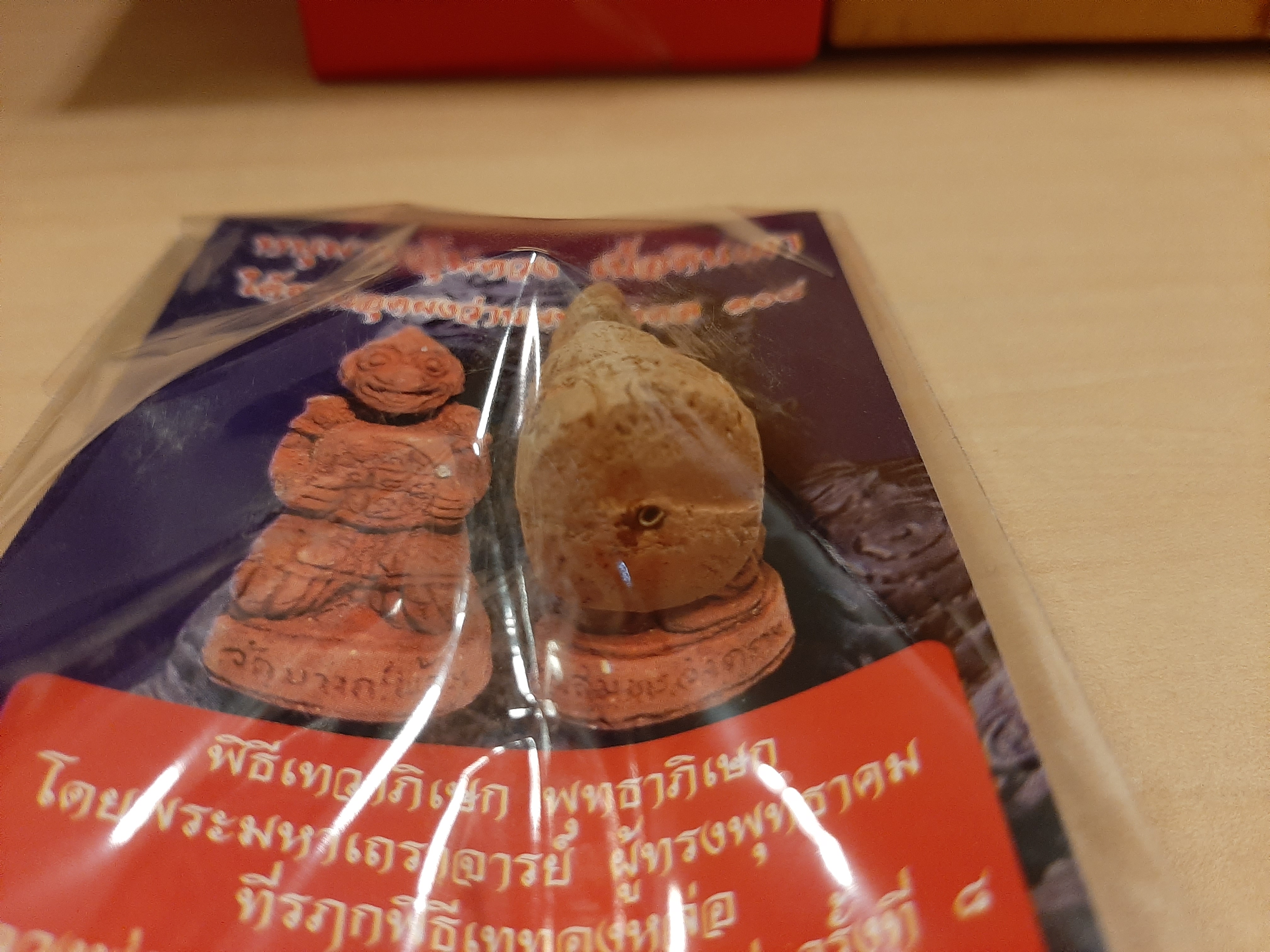 หนุมานชุด 3 องค์ เสกยิ่งใหญ่ หลายวาระ จัดสร้าง 28 ธ.ค.62