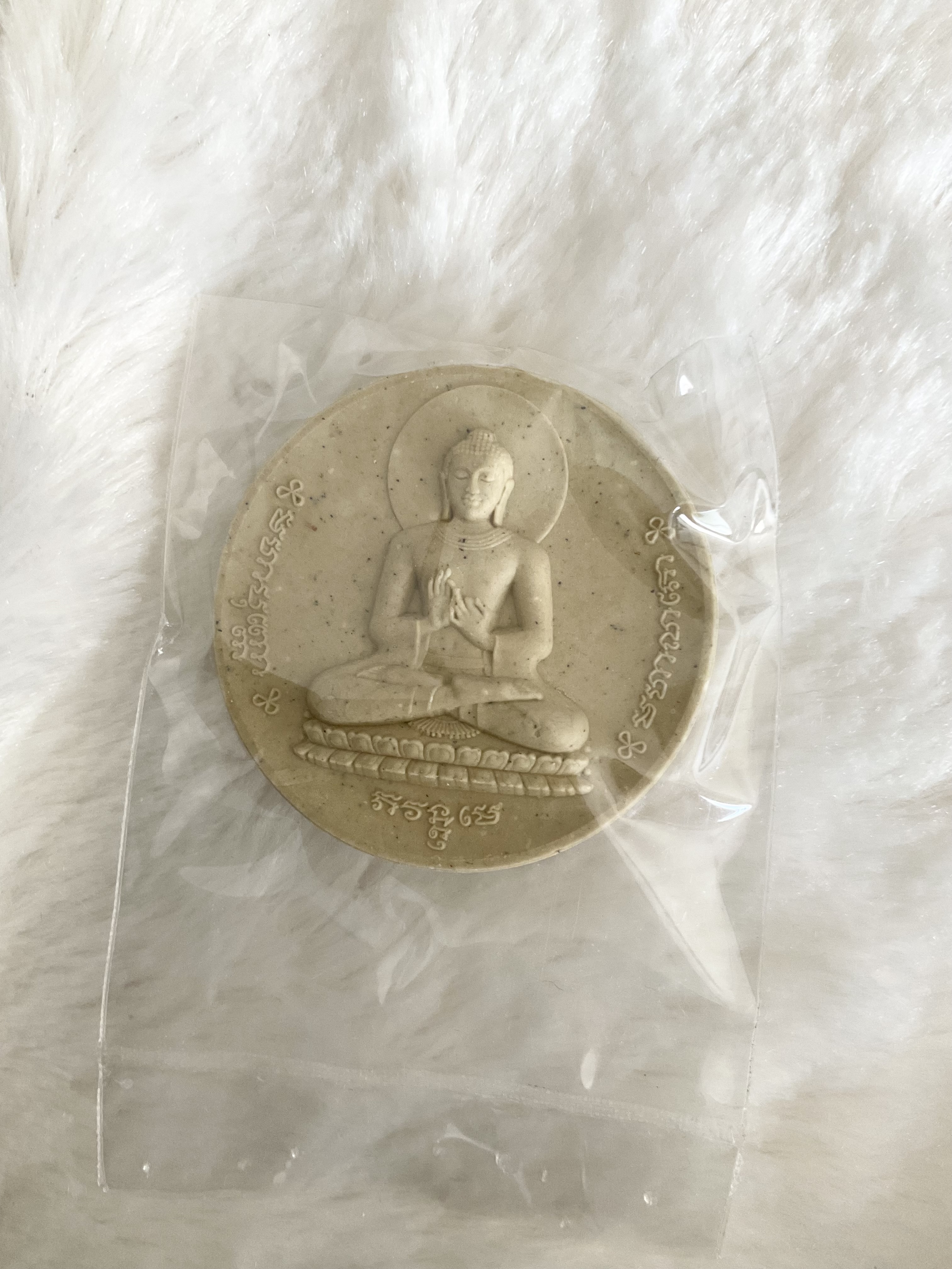 พระคำข้าวปลดหนี้ (พิมพ์ใหญ่) วัดท่าขนุน รับพระประมาณ พ.ค.68