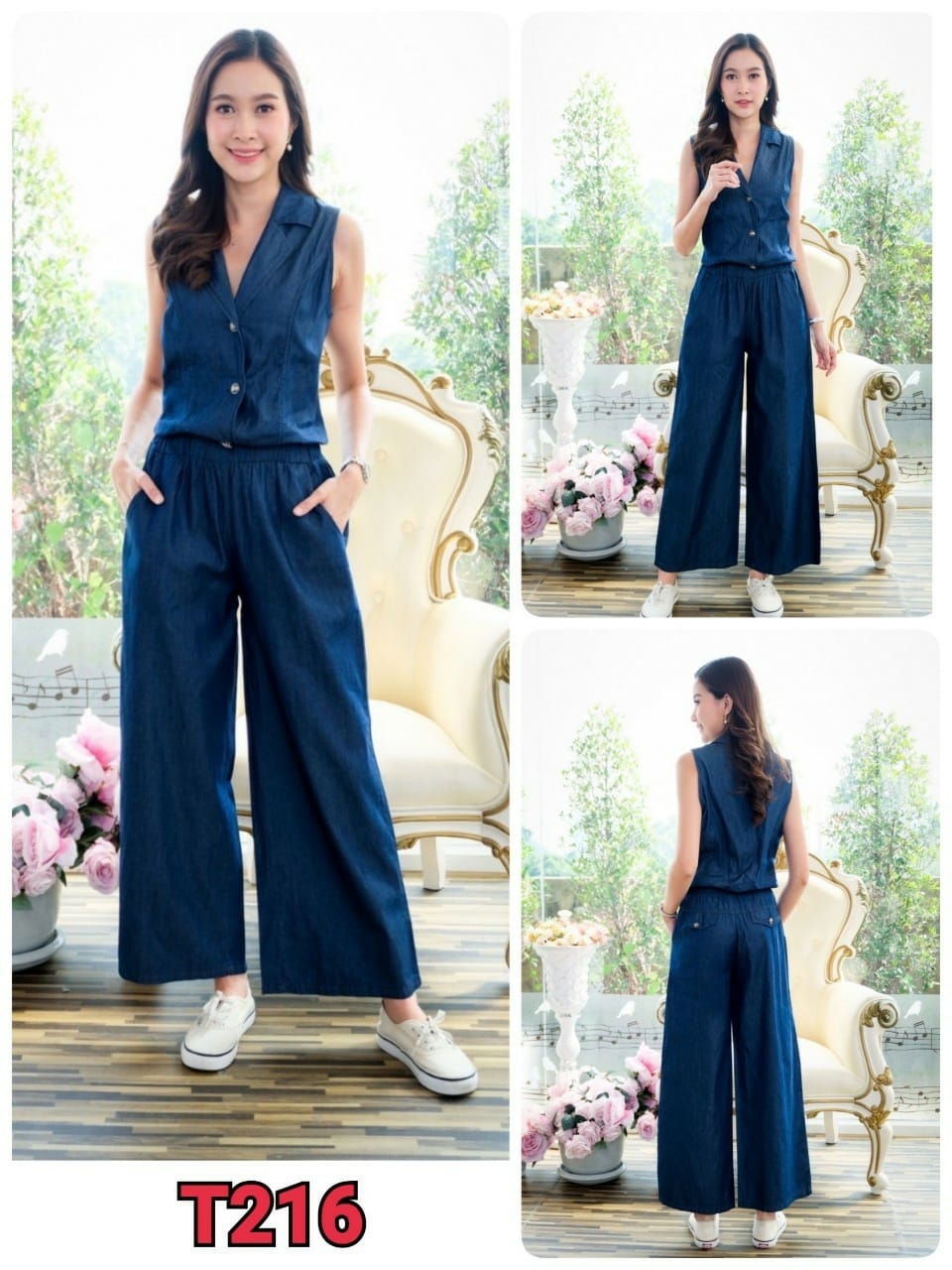 จัมพ์สูทยาว จั้มสูทยีนส์ แขนกุดน่ารักๆ ขนาด Free size รอบอก 40" สียีนส์เข้ม