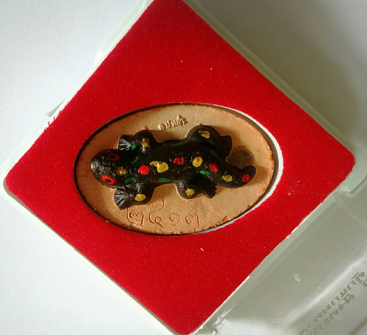 ตุ๊กแกมหาลาภ ดินเผา ฝังตะกรุด อุดผง (ดินเผาสองหน้า)