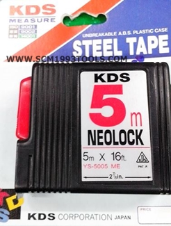 KDS เคดีเอส ตลับเมตร รุ่น NEOLock 5 เมตร (16 ฟุต) กว้าง 1.5 ซม. Steel Tape