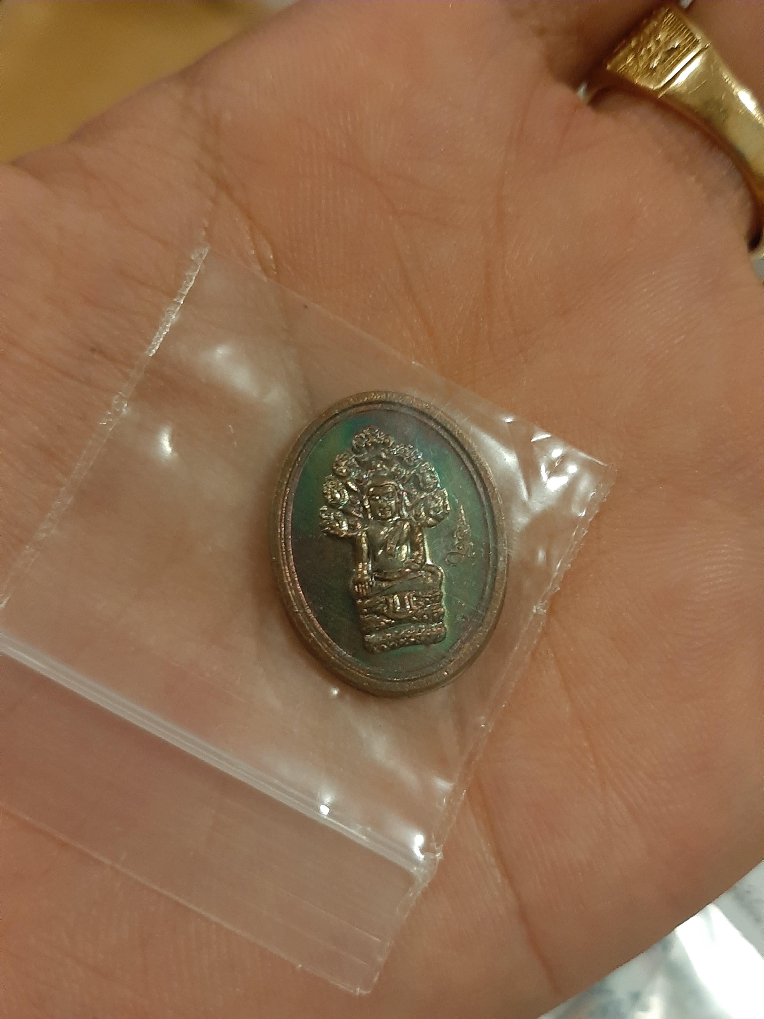 เหรียญพระนาคปรกยันต์ชนะมาร ตอกยันค์ฑอชัยสิทธิ์ หลวงพ่อเอก เขาธัมมสรณ์