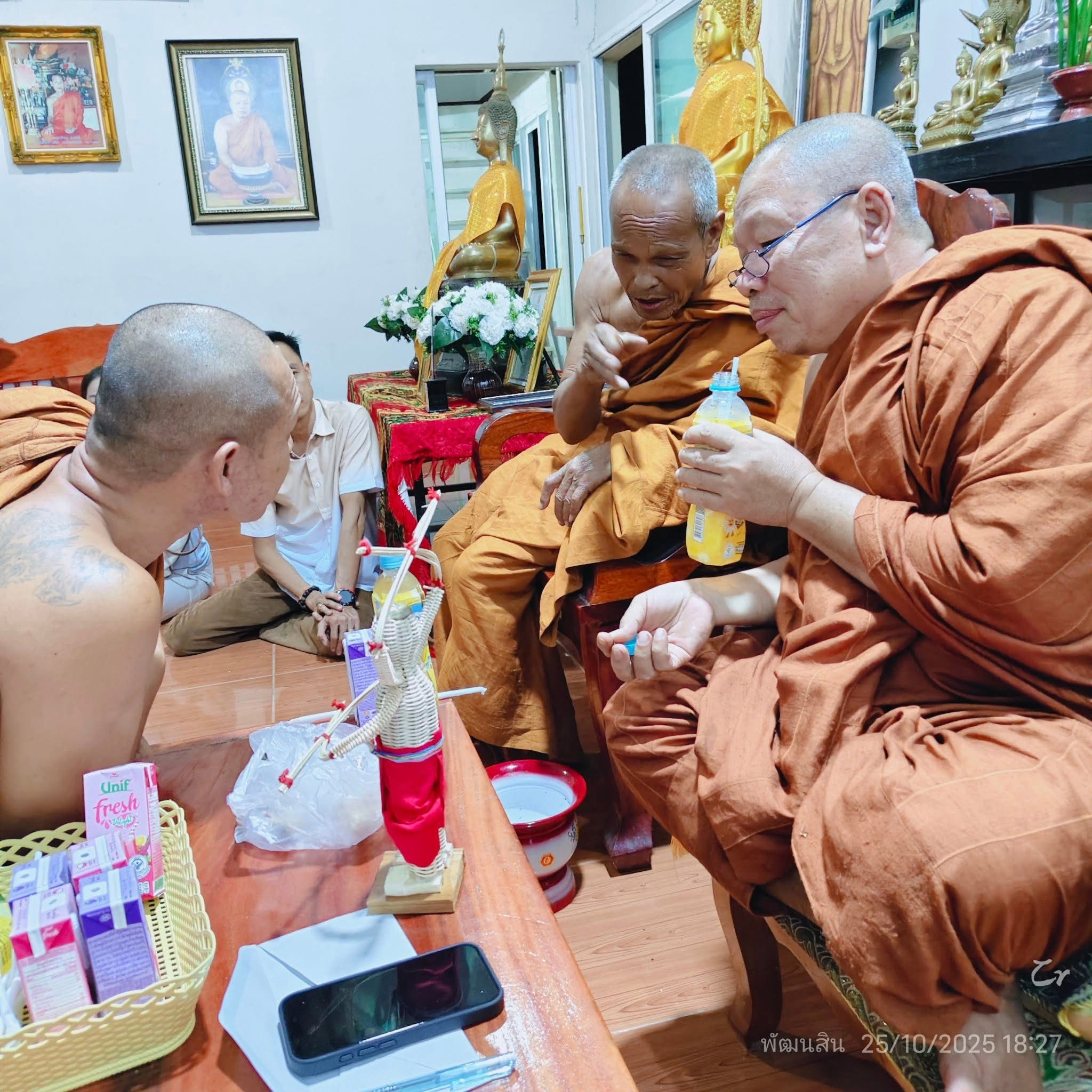 เซียงฆ้อง ปราบไพรี(พยนต์) หลวงพ่อหนุน ปราบผี/อมนุษย์เฝ้าบ้าน กันให้ ให้ลาภ ปี 68 ออกวัดป่าสามัคคีโนนกุด