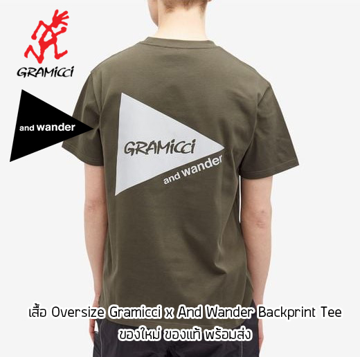 เสื้อโอเวอร์ไซส์ Gramicci x And Wander Back Print Tee ของแท้ ของใหม่ พร้อมส่ง เสื้อเดินป่า