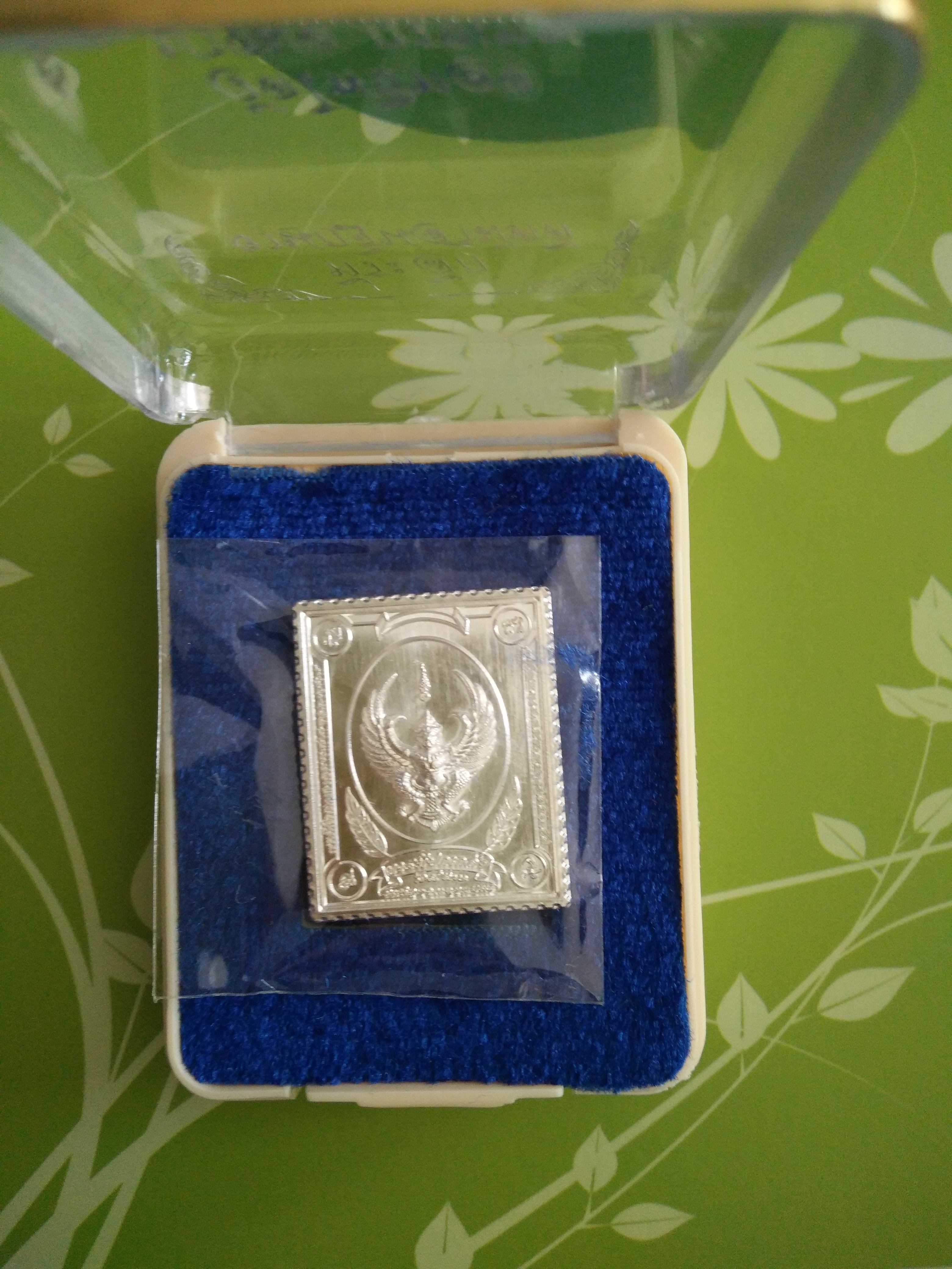 เหรียญครุฑเนื้อเงิน วัดโพธิทอง (จารเหล็กเพิ่ม เสกซ้ำ)