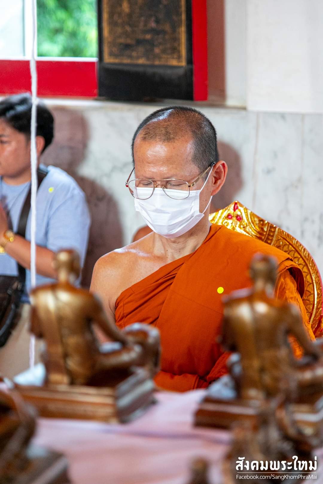 รูแหล่อหลวงพ่อสุ่น วัดบางปลาหมอ หลวงพ่อเล็กร่วมเสก ( 2 นิ้ว)