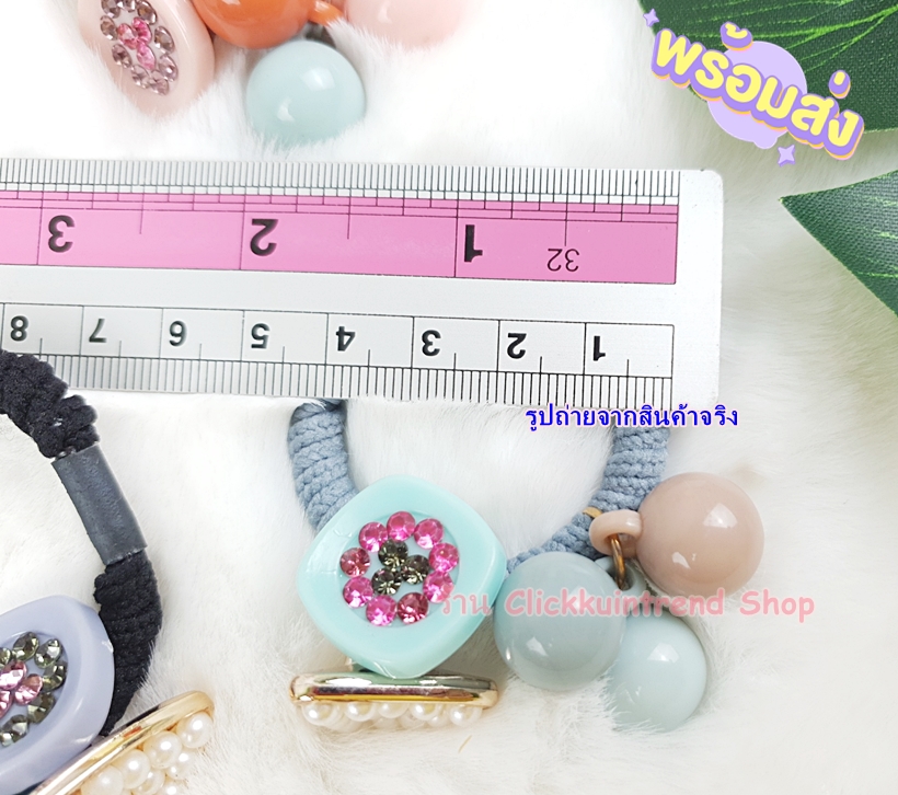 ยางรัดผม เส้นใหญ่พันด้าย ร้อยตุ้งติ้ง มุก+เพชร งานสไตล์เกาหลี ขายส่ง เซต 10 ชิ้น