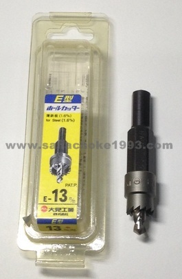 omi โฮลซอร์เจาะเหล็ก โอมิ (Holesaw) เจาะเหล็ก