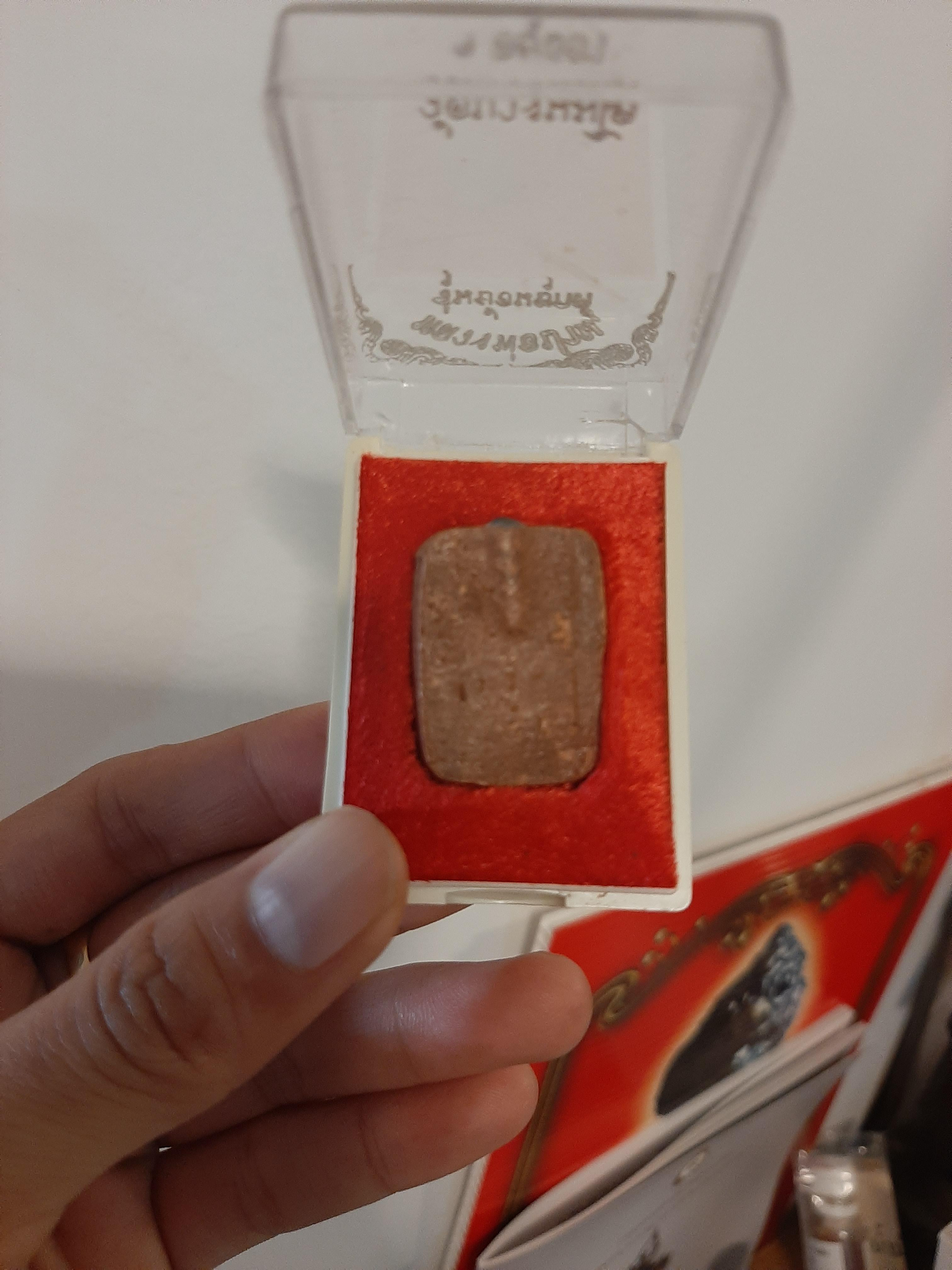 รายการหายาก! พระพิมพ์หลวงพ่อปาน ขี่ไก่ รุ่น ล้อมกุฏิ หลวงพ่อเล็ก วัดท่าขนุน