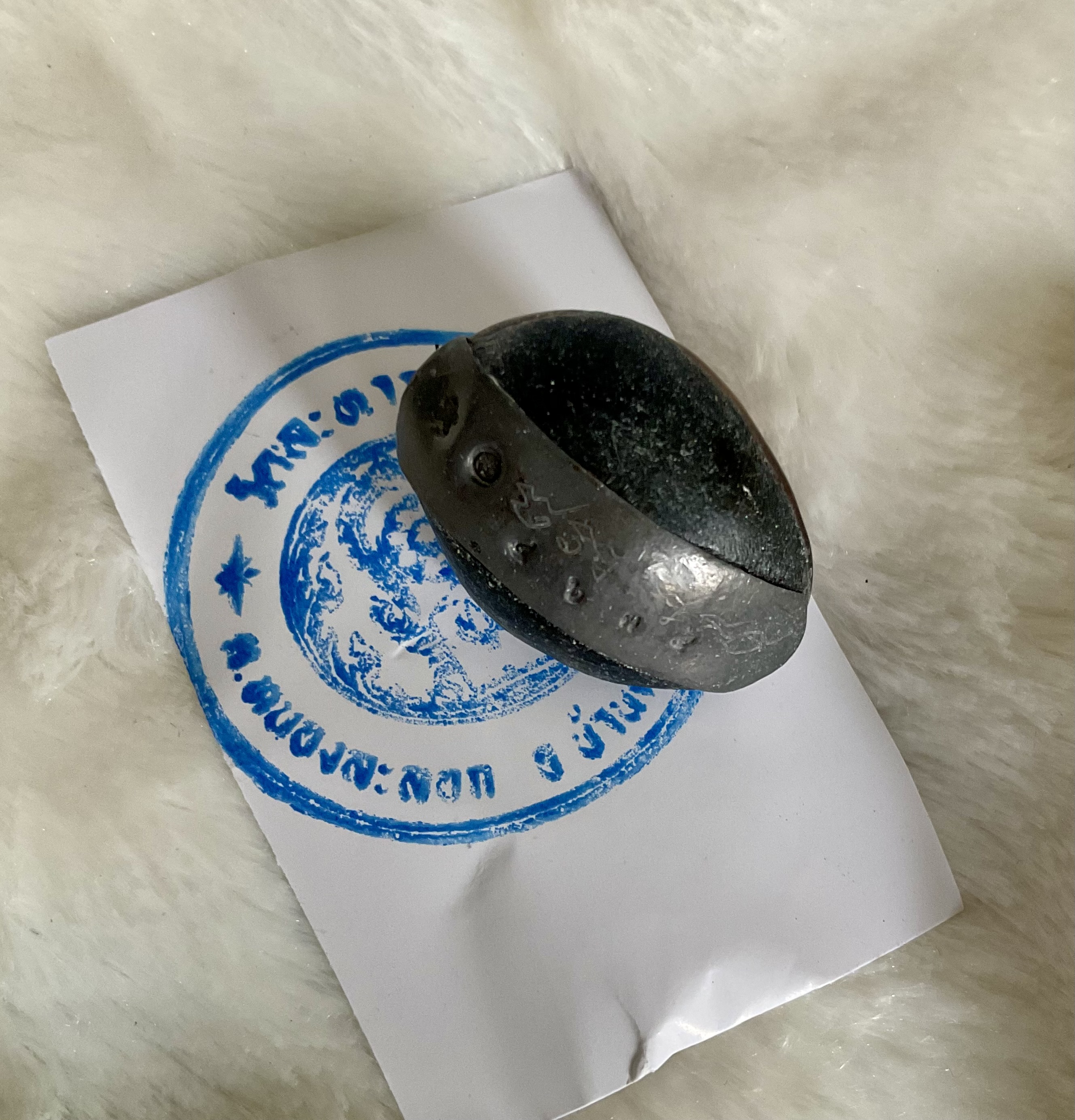 เบี้ยแก้หลวงปู่บัว ถามโก ที่ระลึก 200 ปี วัดละหารไร่ ปี 54 ผงพรายกุมารหลวงปู่ทิม