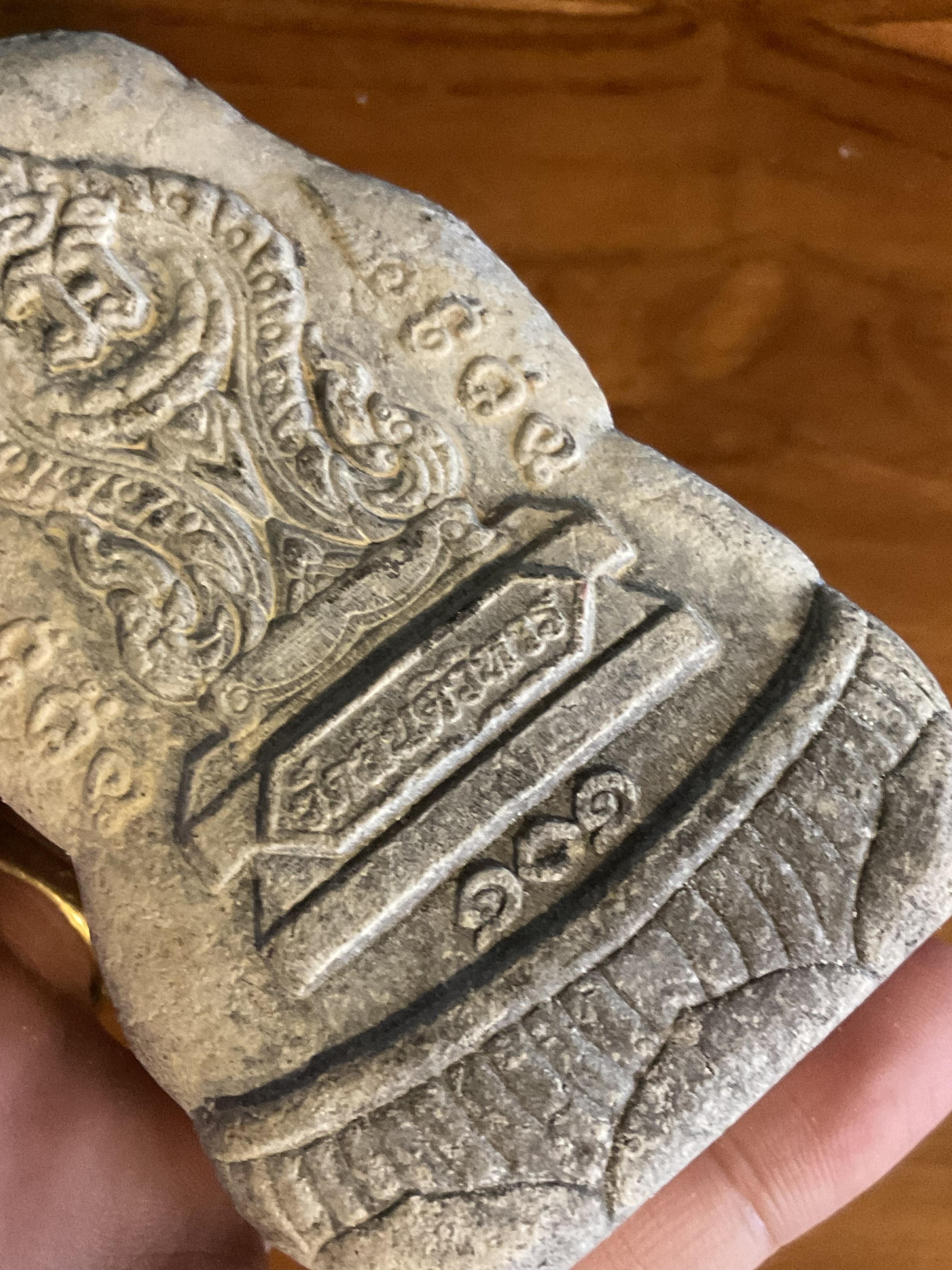 พระสังกัจจายน์ รุ่น 1 พิมพ์ใหญ่ วัดสันติวิหาร ลป.ศิลา อธิษฐานจิต