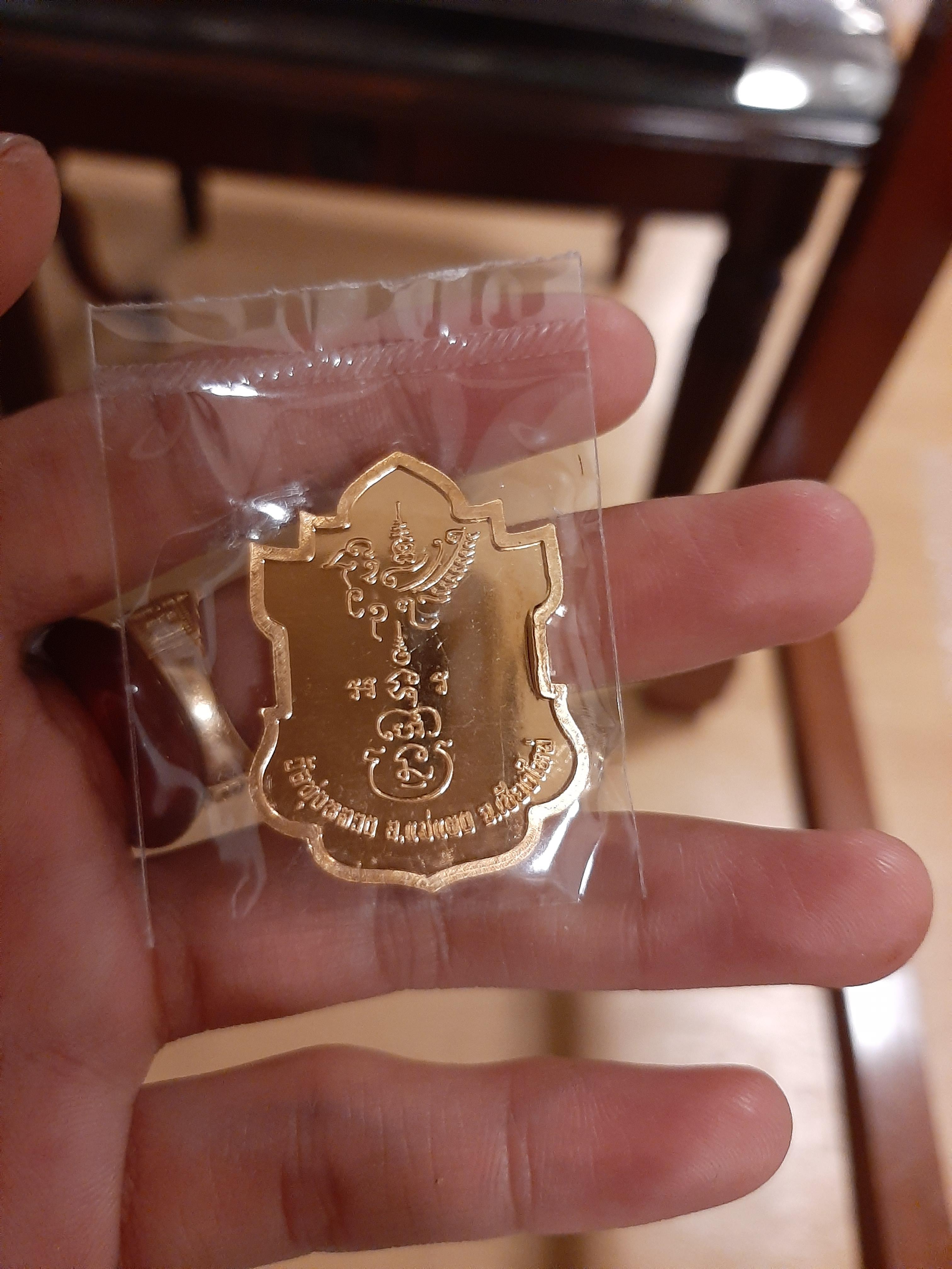 เหรียญครูบาธรรมชัย ปี 55 พระอาจารย์เอ บ้านสุมโน