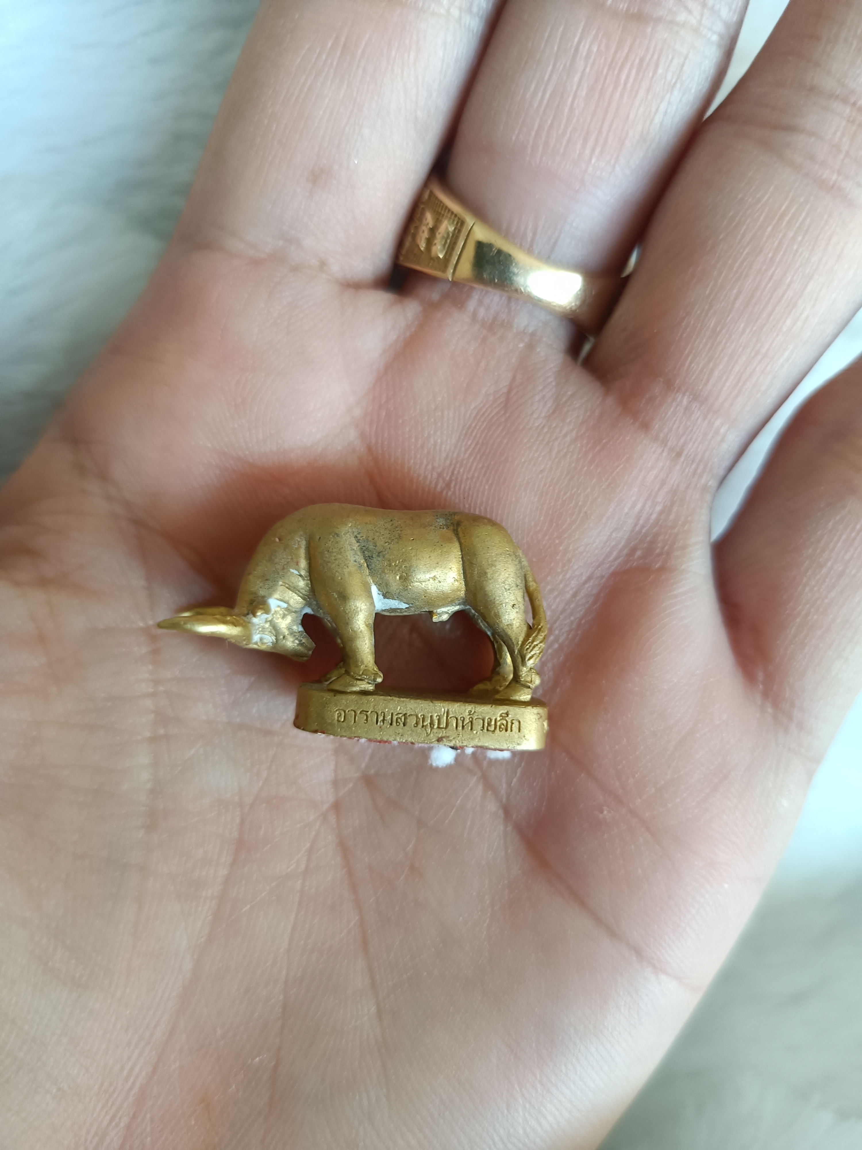 ควายธนู เสาร์ ๕ (มหาปราบ) งานกฐินปลดหนี้