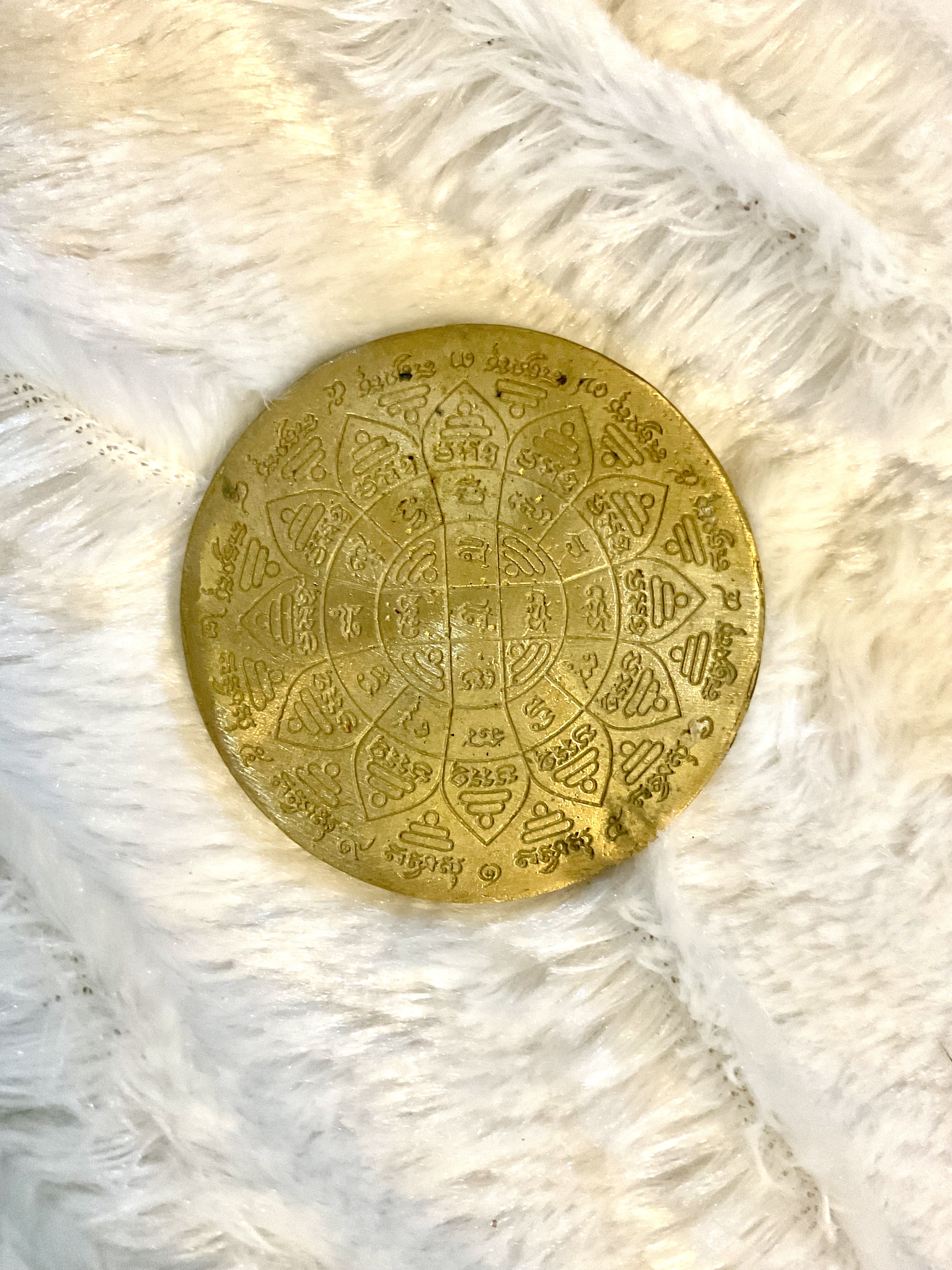 เหรียญทำน้ำมนต์ ชุดกรรมการเหรียญหลวงพ่อกวย รุ่น แรงครู