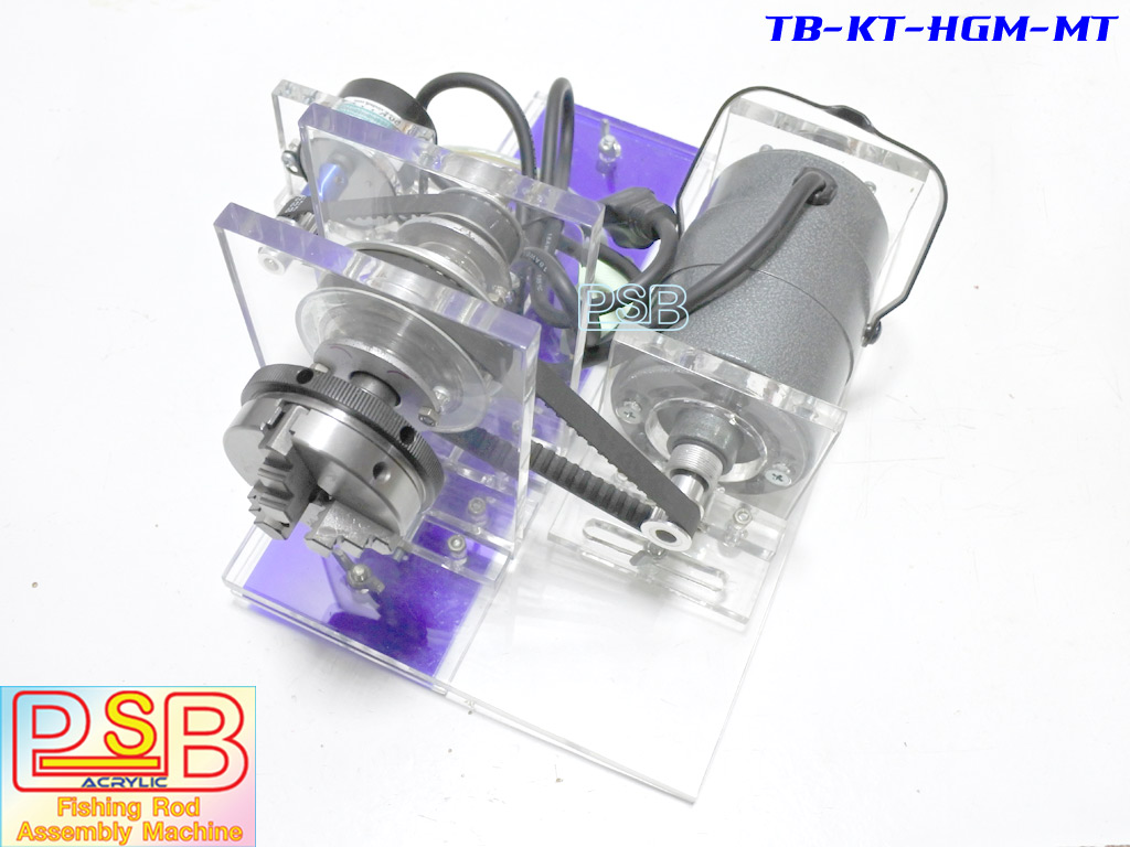 ชุดมอเตอร์แท่น ปัดด้าม พันคัน เคลือบ รุ่น HGM