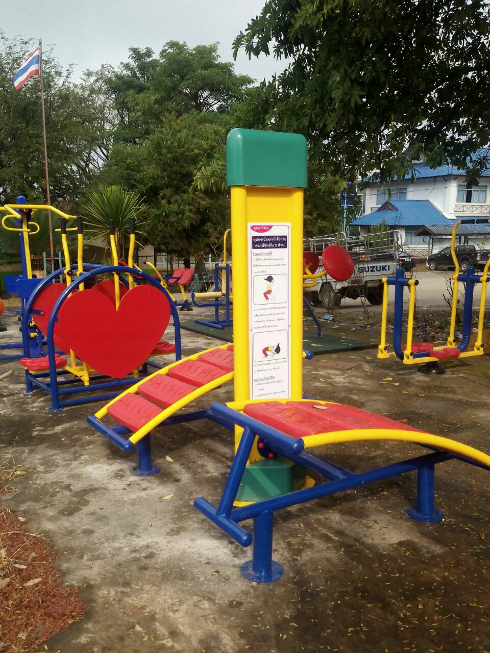 เครื่องออกกำลังกายกลางแจ้งบางขุนเทียน