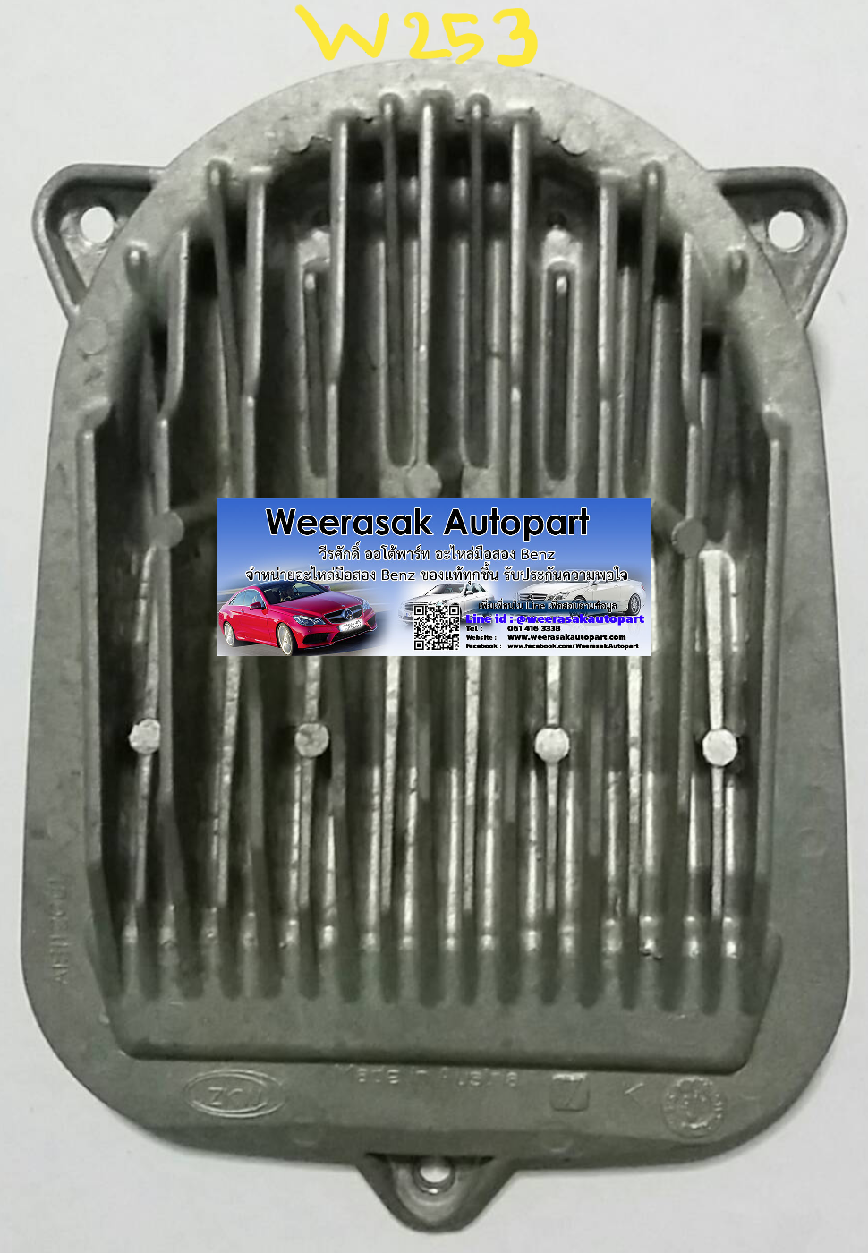 กล่องควบคุมไฟซีนอน Benz หลายรุ่น