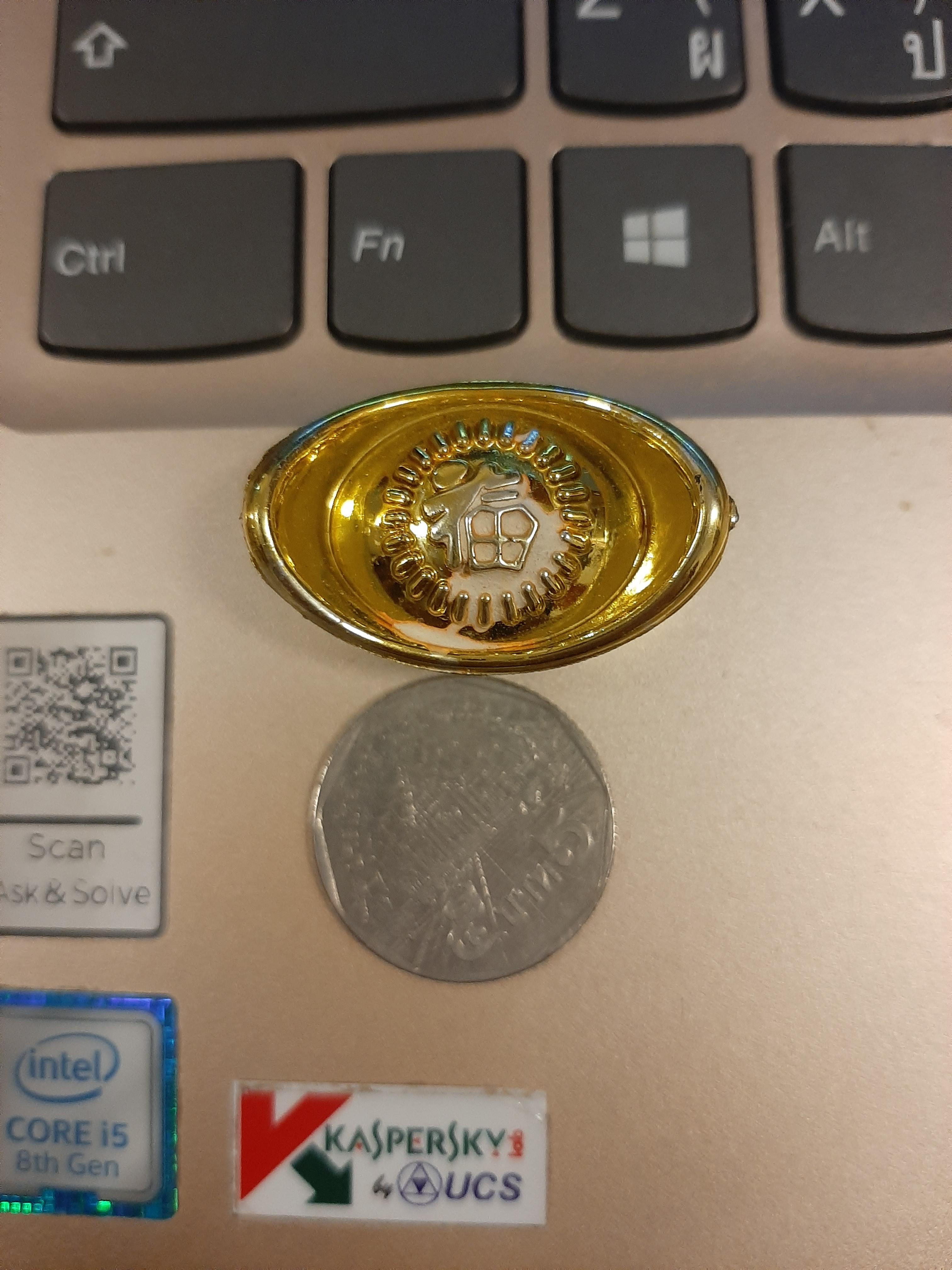 ก้อนทองหยวนเป่า ลพ.เอ บ้านสุมโน (เล็ก 690,ใหญ่ 1490)