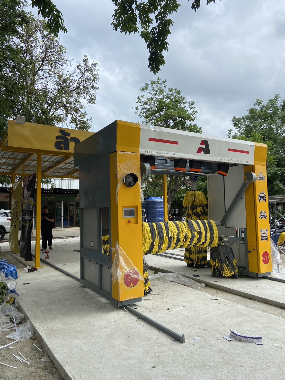 เครื่องล้างรถอัตโนมัติ เช่าเครื่องล้างรถอัตโนมัติ