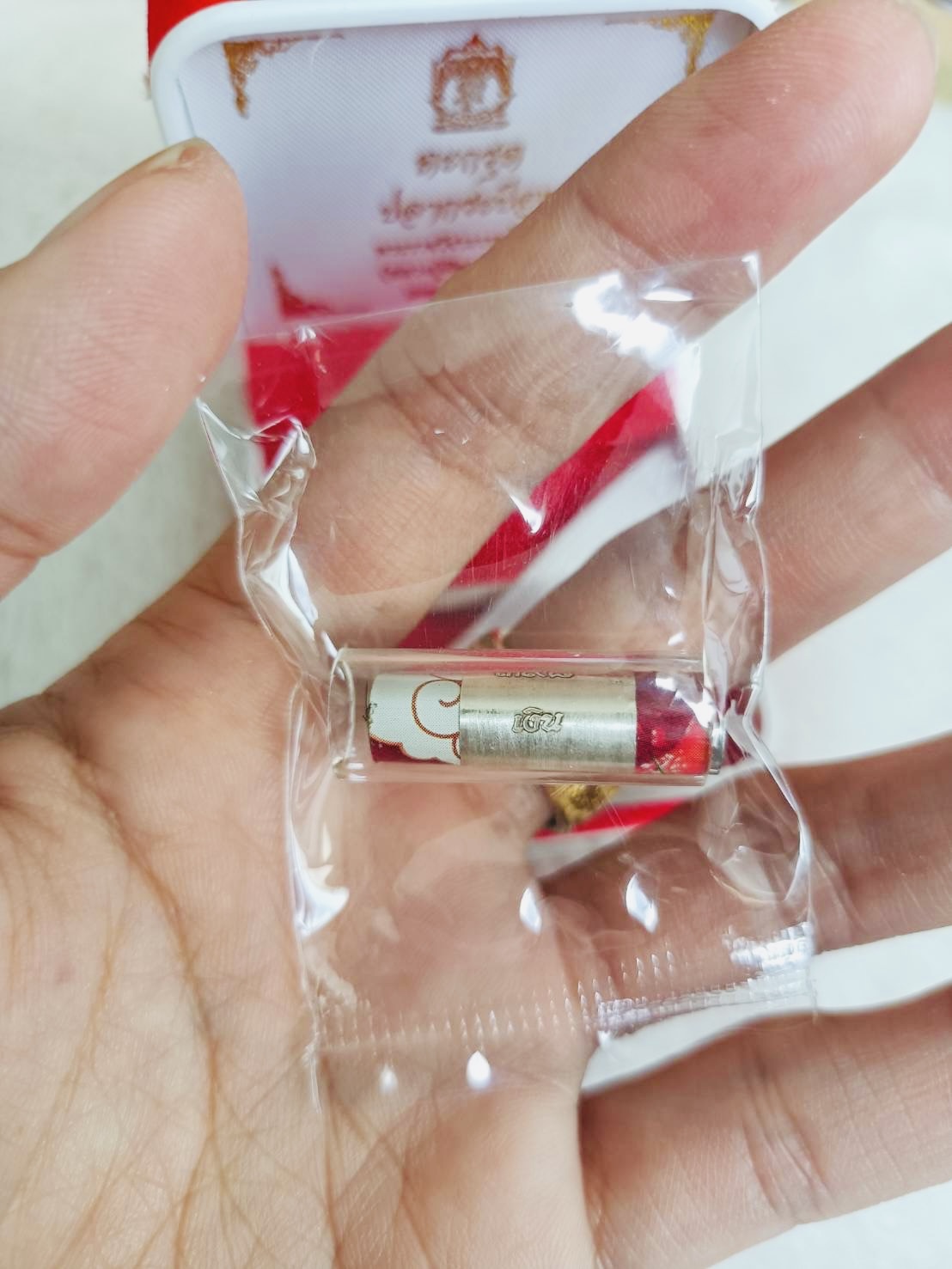 ตะกรุดปลากระป๋อง ตะกรุดสัตว์เลี้ยง No.964 ไม่บรรจุเกศา หลวงปู่ศิลา