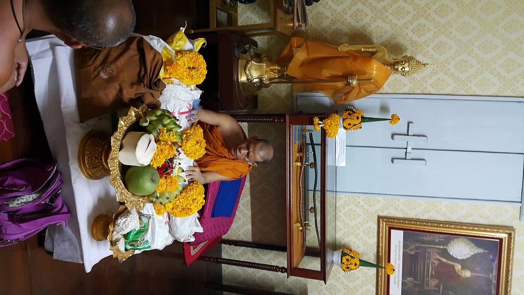 ไม้เท้าวชิระมหาฤทธิเดช 1 ใน 78 ด้าม ลพ.หนุน ปี 59