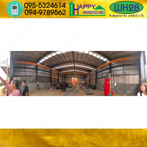 รับสร้างโกดังสำเร็จรูป ภูเก็ต ขนาด 15x30x6 เมตร