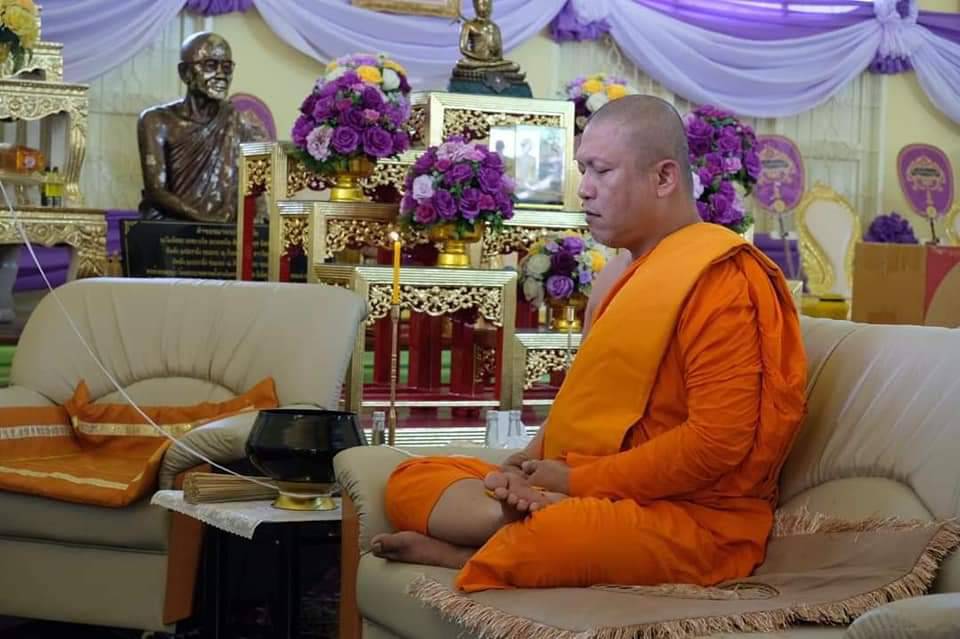 แหวนจักรพรรดิ เนื้อเงิน วัดห้วยน้ำขาว ลพ.เล็ก ลพ.บ๊ะ เสก ปี 64