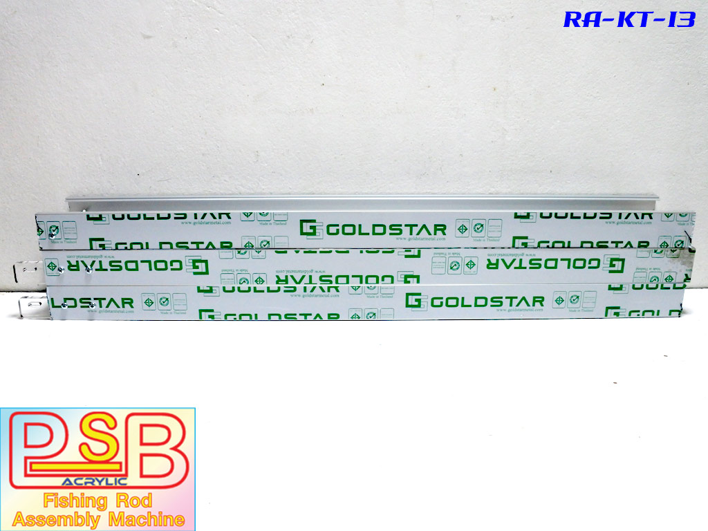 รางอลูมิเนียม แท่นบิวท์คันเบ็ด 3 ท่อน