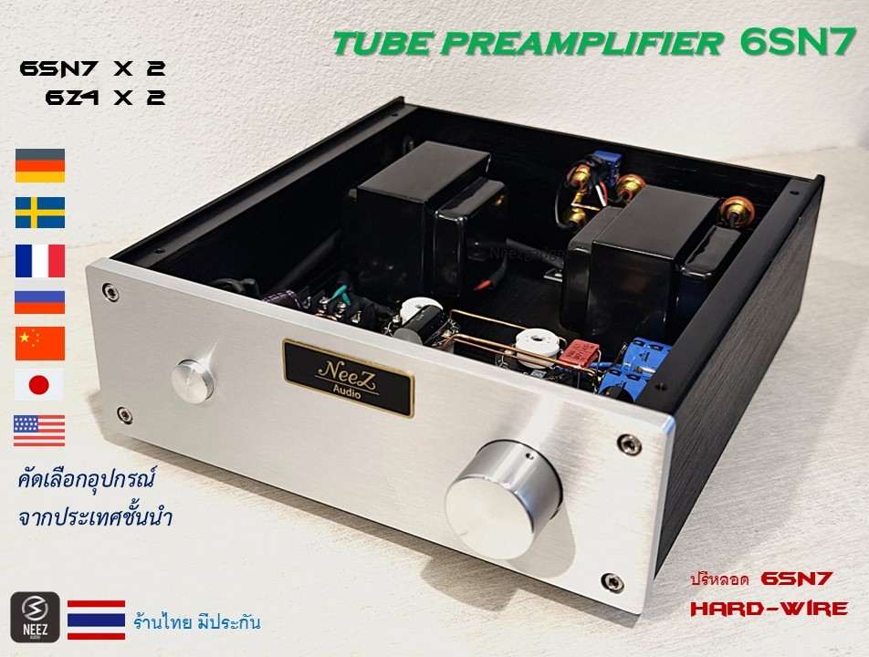 ปรีหลอด Tube preamplifier 6SN7 Hard-Wire สเปค Hi-End ร้านไทย มีประกัน พร้อมส่ง
