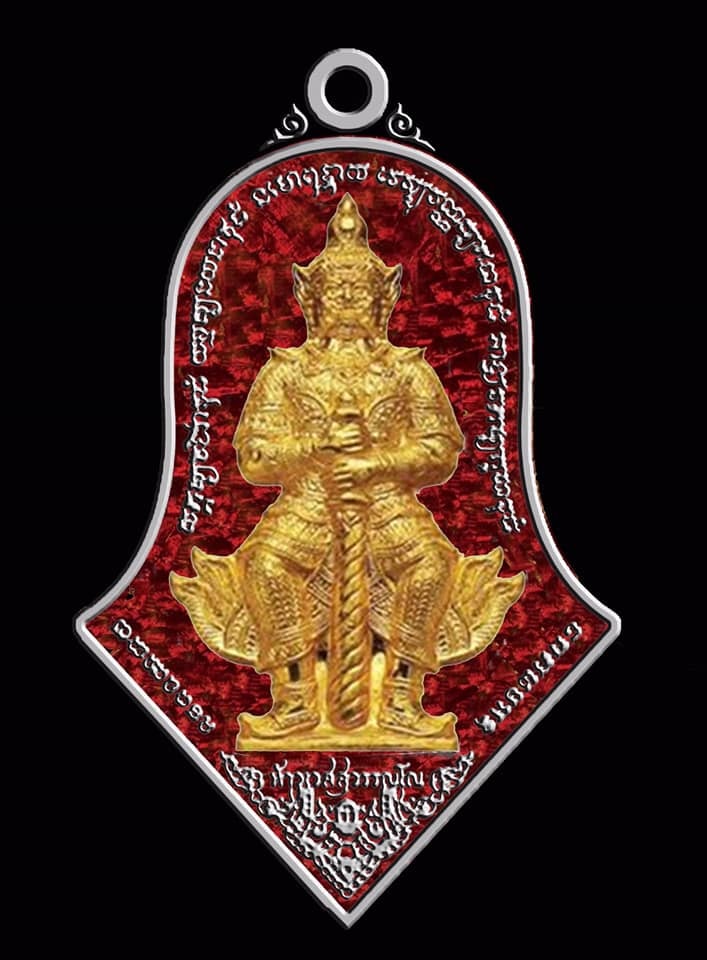 เปิดจองเหรียญท้าวเวสสุวรรณ เนื้องเงินลงยาแดงหน้ากากทองดำ (พิมพ์เล็ก) ทรงจำปี รุ่น รับขวัญศิษย์ ปี 62