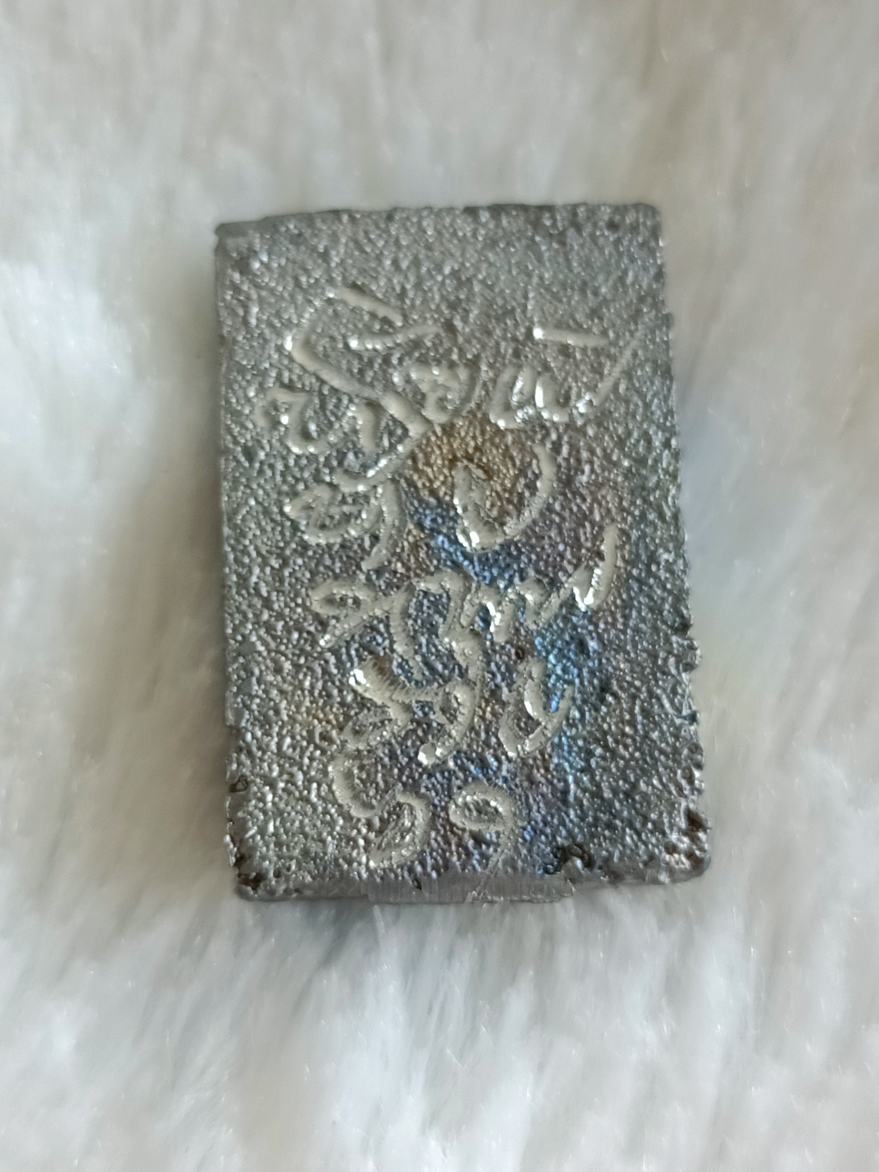 พระรวมแร่ พิมพ์แหวกม่านปี 54 ลพ.หนุนจารหลัง