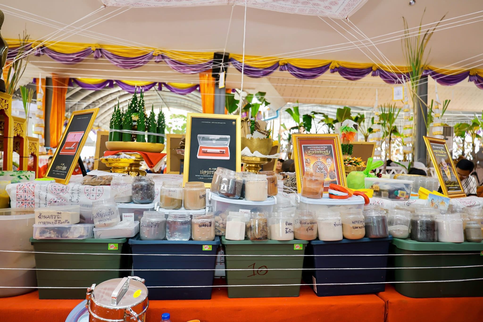 ตะกรุดปลากระป๋อง ตะกรุดสัตว์เลี้ยง No.964 ไม่บรรจุเกศา หลวงปู่ศิลา