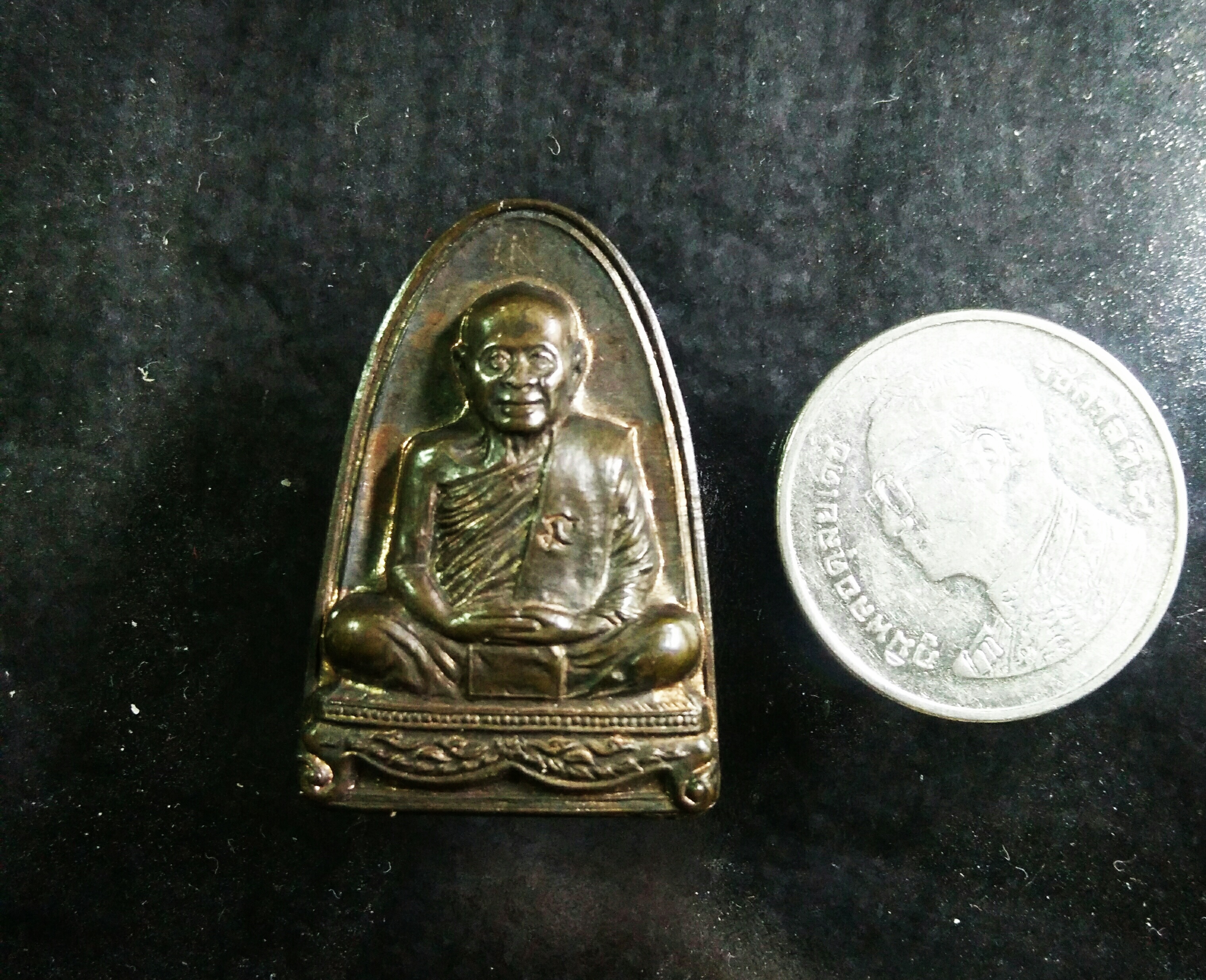 พระพิมพ์เตารีด (มีจาร)เนื้อนวโลหะ หลวงปู่วิเวียร วัดดวงแข ปี 36