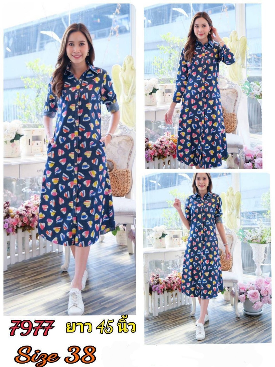 ชุดเดรสยีนส์ #7977-38 ผ้ายีนส์แท้เนื้อนิ่ม พิมพ์ลาย แบบสวยใส่สบาย ไม่ร้อน ผ้าเนื้อดีสีไม่ตก ใส่ได้หลายโอกาส สำเนา
