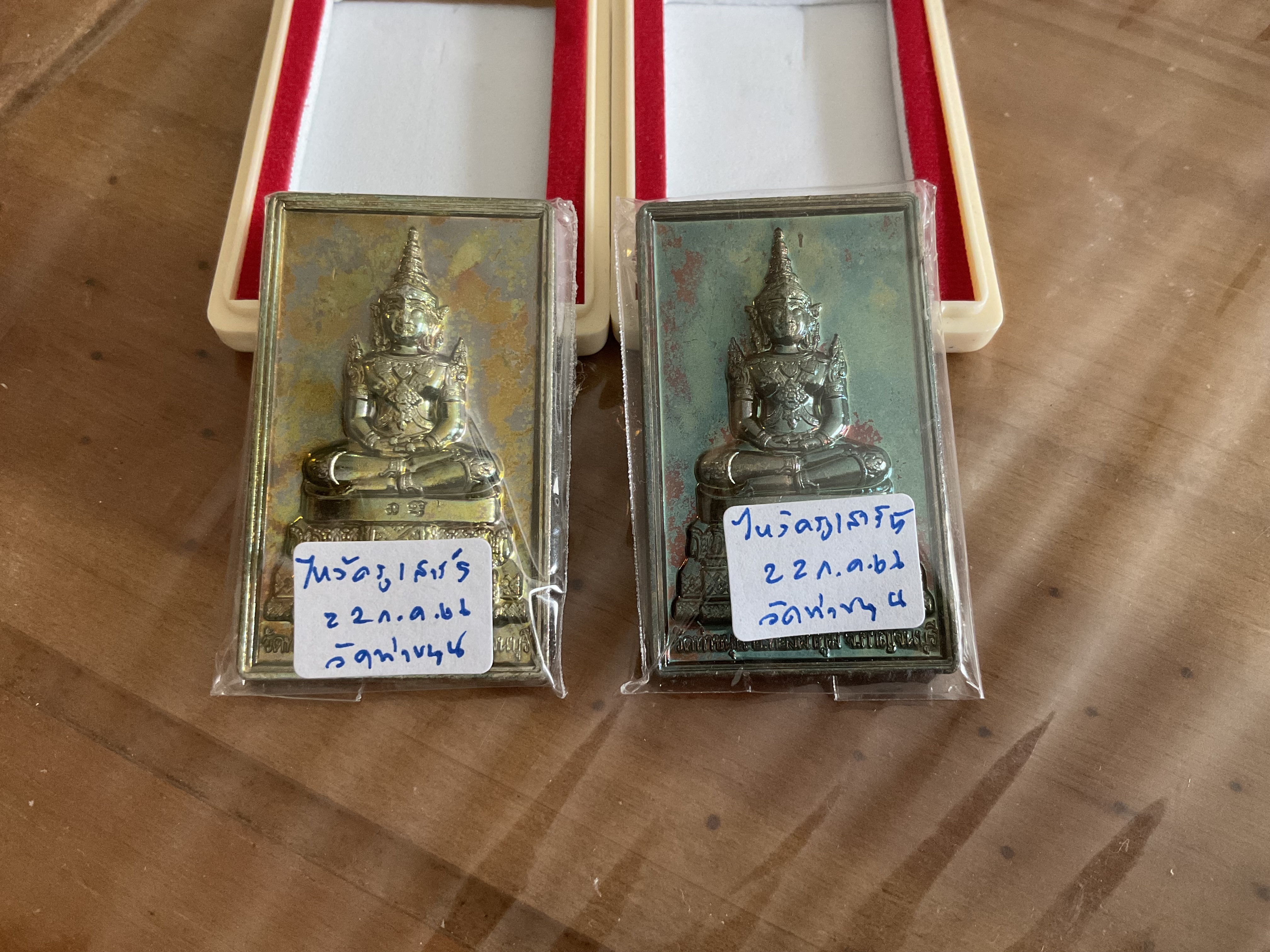 พระสมเด็จเนื้อเขียวเหล็กไหล 2 องค์ (โค๊ตชิด) วัดท่าขนุน ปี 63 พิธีพลิกชีวิต!!