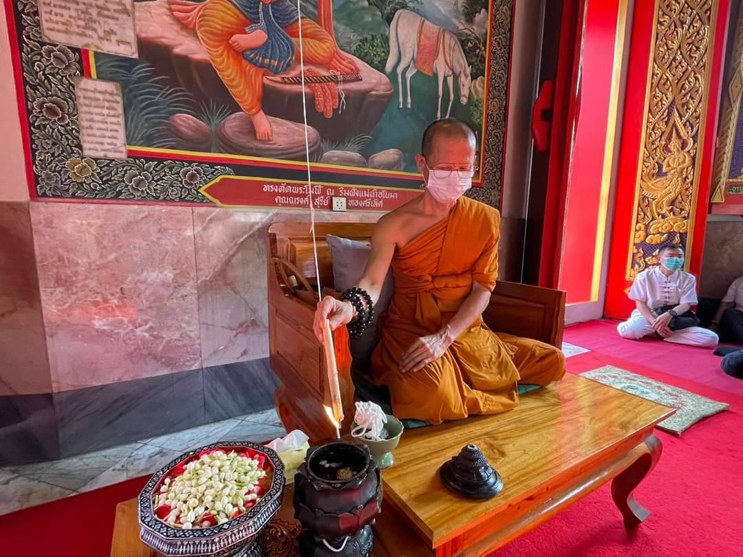 พระคเนศมหาสำเร็จ เนื้อทองทิพย์ ๑ ใน ๒๐ องค์ ขนาด ๓ นิ้ว ปี ๖๖