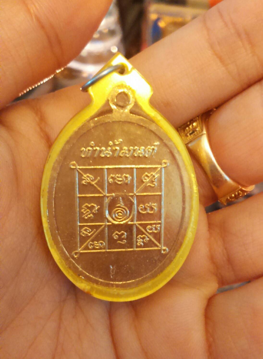 เหรียญทำน้ำมนต์ (เลี่ยมเดิม) หลวงพ่อฤาษีลิงดำ