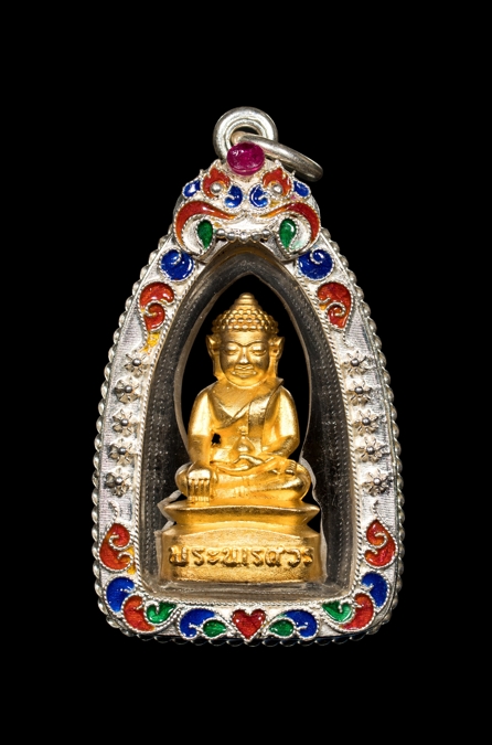 พระกริ่งนเรศวร กะไหล่ทอง ติดทับทิมแท้พิธีจักรพรรดิที่กรอบเงินลงยา (กรรมการสร้างน้อย) ตำนาน 50 ปี ยุทธหัตถี ปี 63