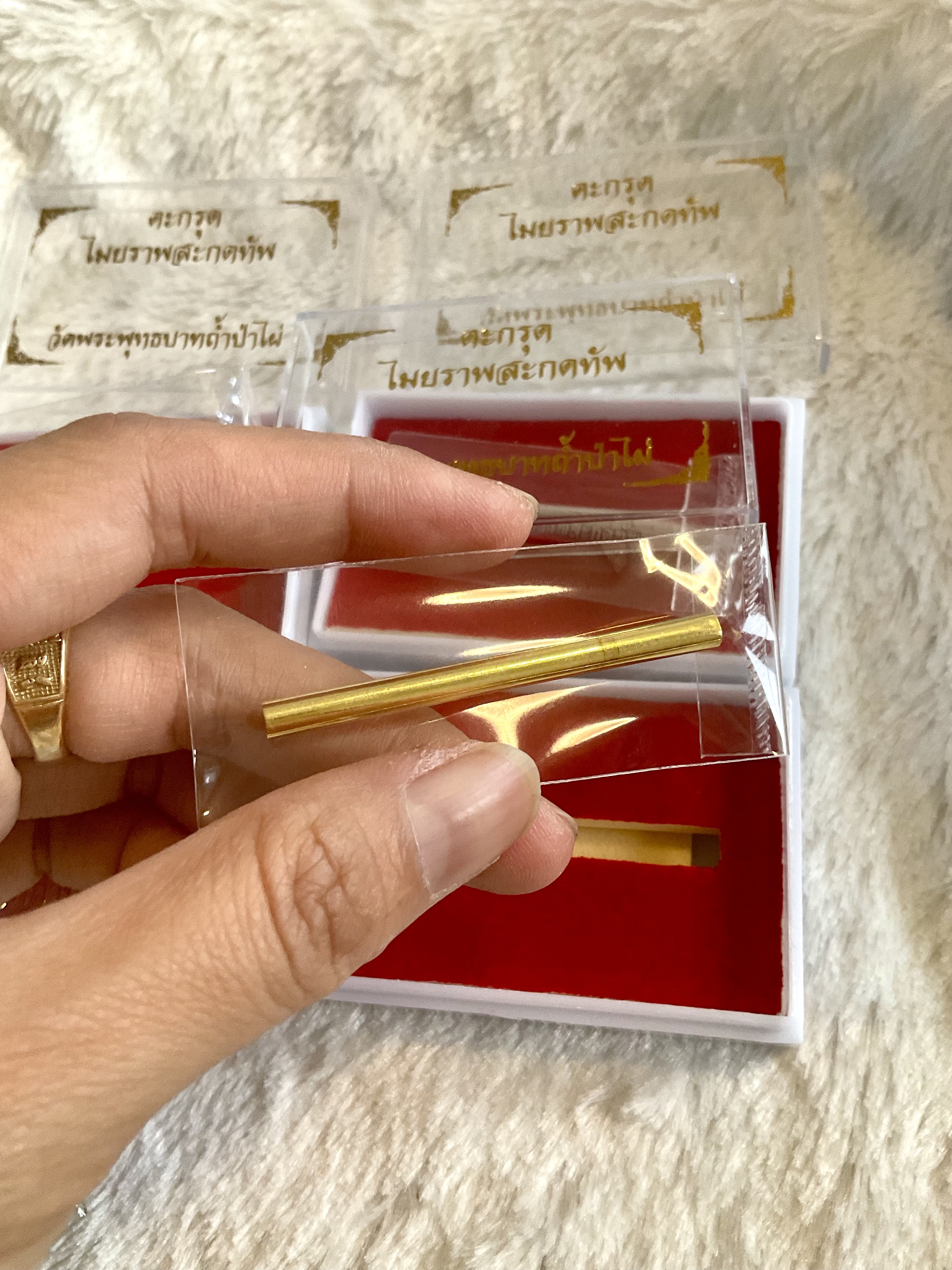 ตะกรุดไมยราพสะกดทัพ (เนื้อเงิน) รายการของดีต้องมี!! พิธีเปิดโลกเหนือดวง ลพ.เล็ก ลพ.บ๊ะ ลพ.ตุ๊ มหาสิงห์